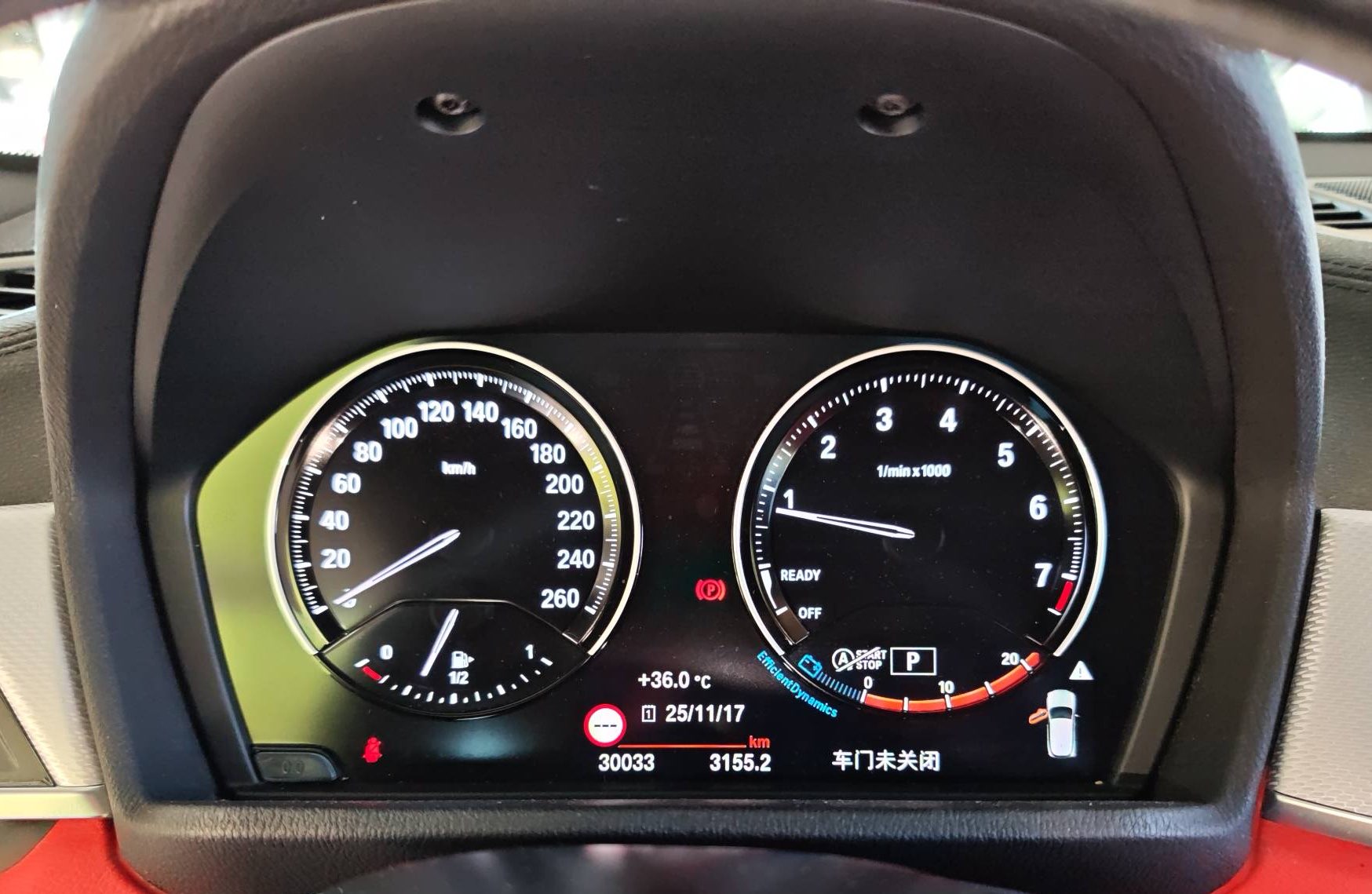 BMW X2 2020 #7 BMW X2 2020 immagine di auto #7