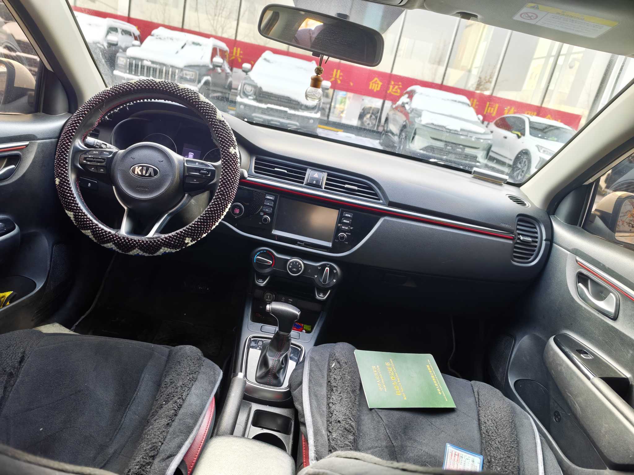 Kia Rio Cross 2020 car image #7