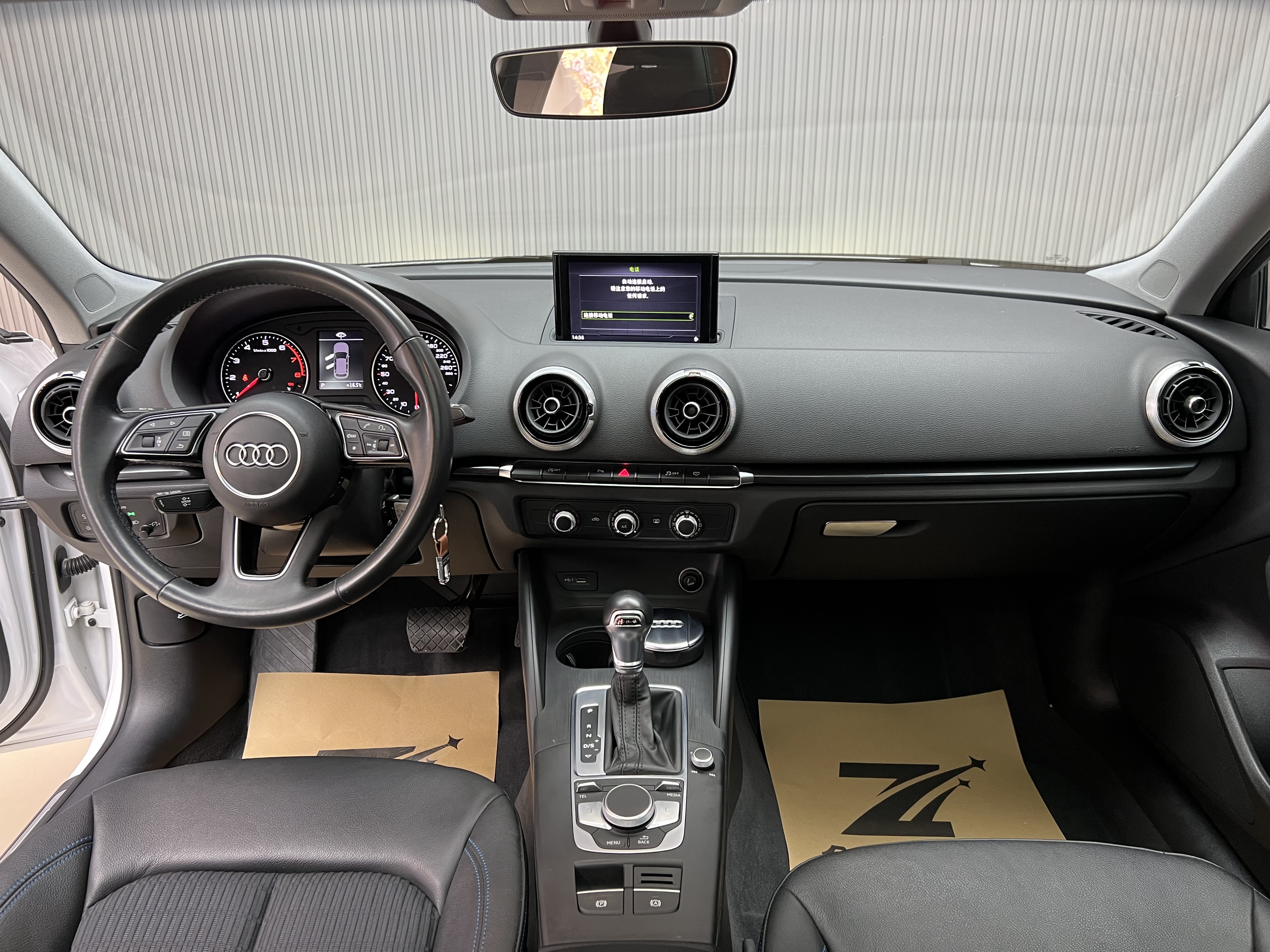 奥迪 奥迪A3 2020 汽车图片 #7