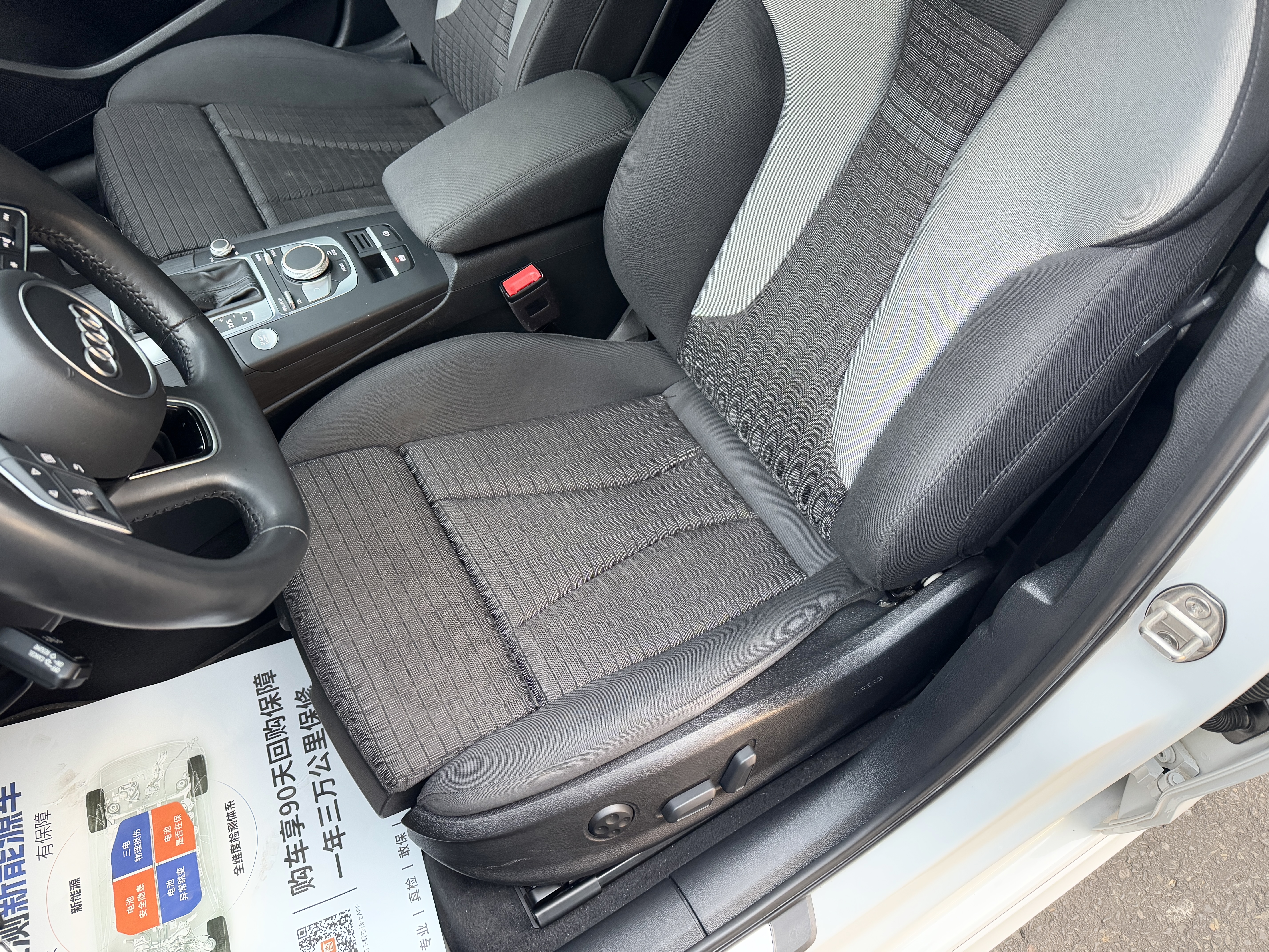 Audi A3 2019 #7 Audi A3 2019 car image #7