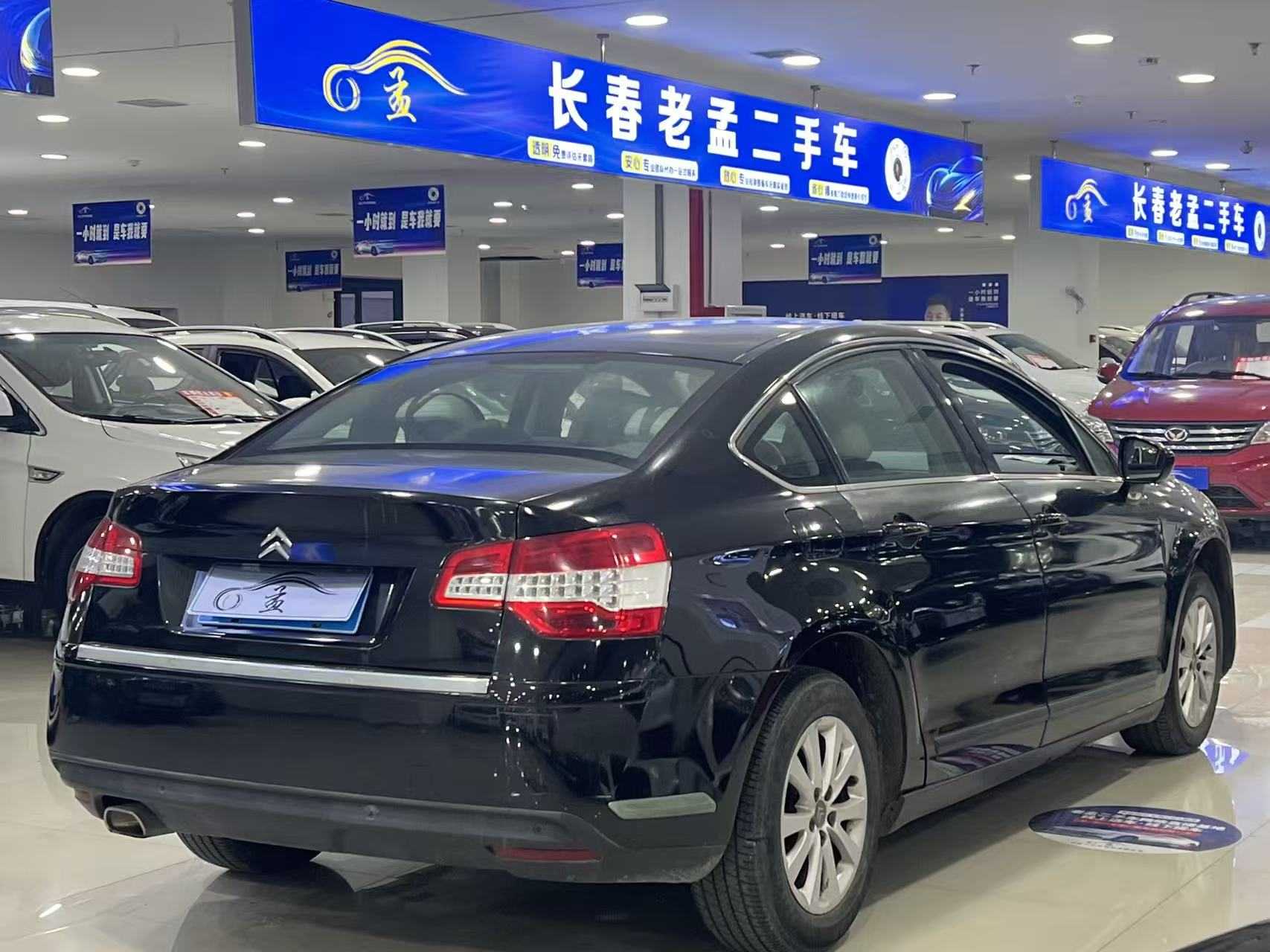 Citroen C5 2013 car image #7