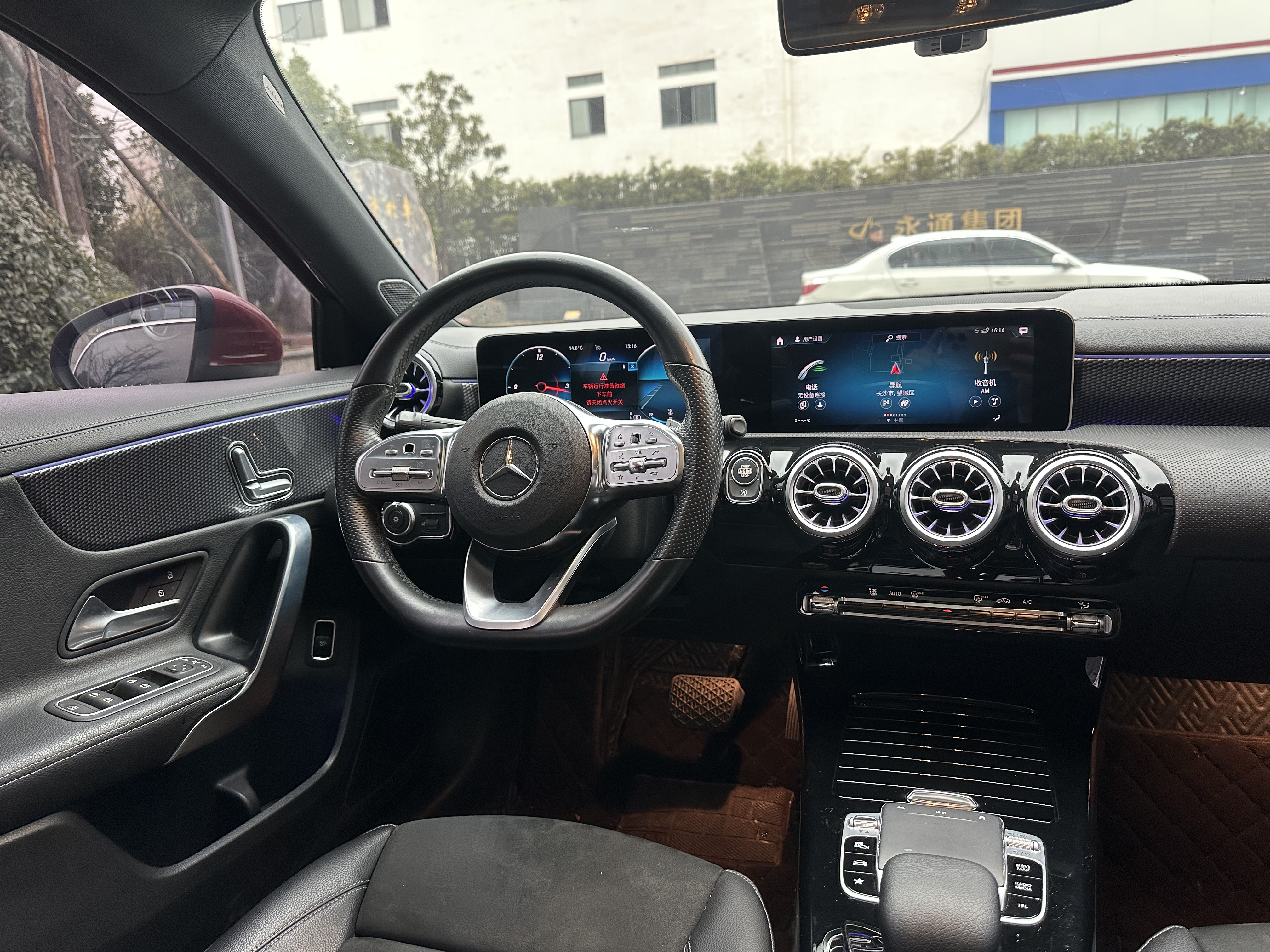 Mercedes-Benz A Class 2020 #7 Mercedes-Benz A Class 2020 car image #7