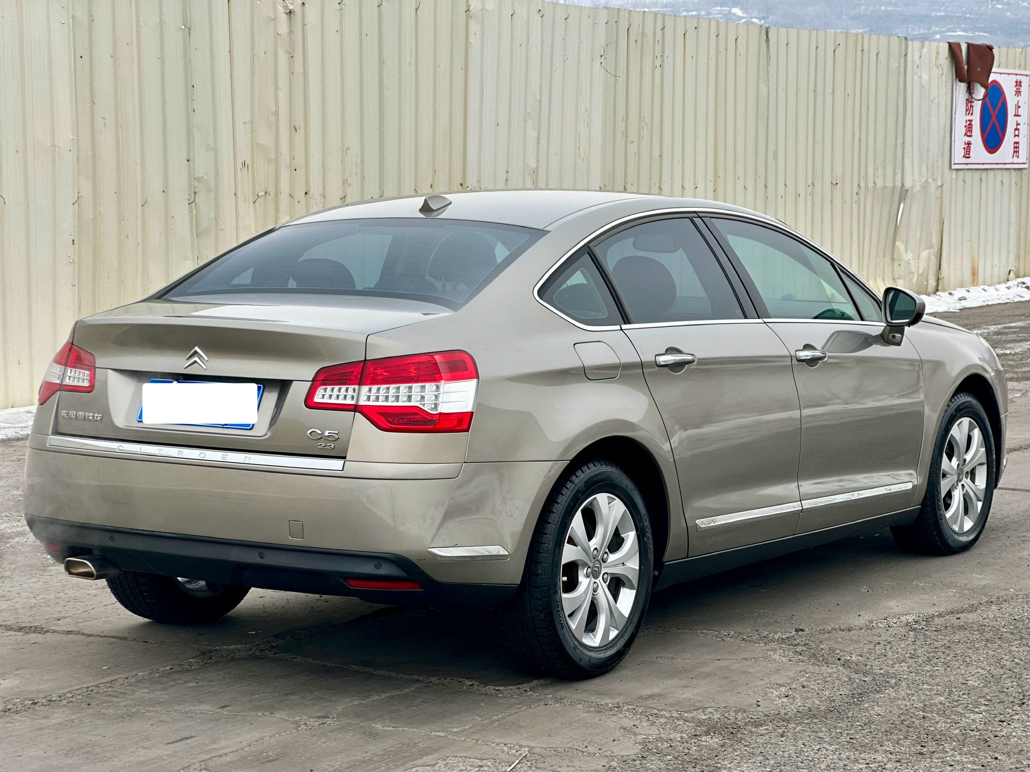 Citroen C5 2012 #7 Citroen C5 2012 car image #7