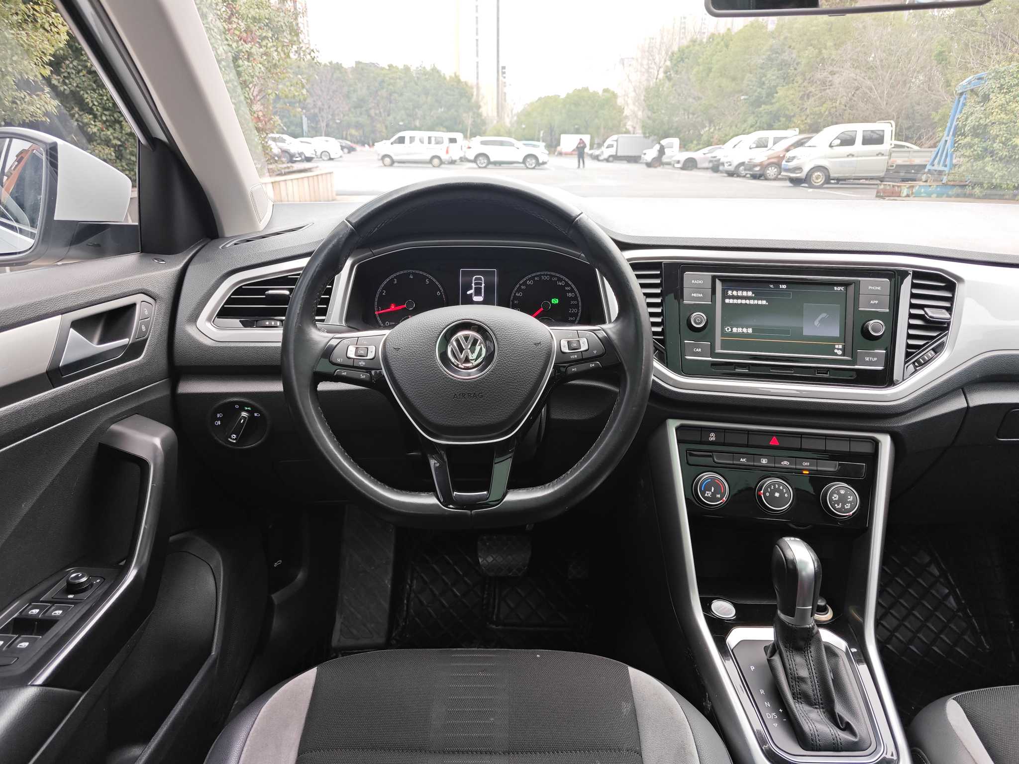 Volkswagen T-Roc 2020 #7 Volkswagen T-Roc 2020 car image #7