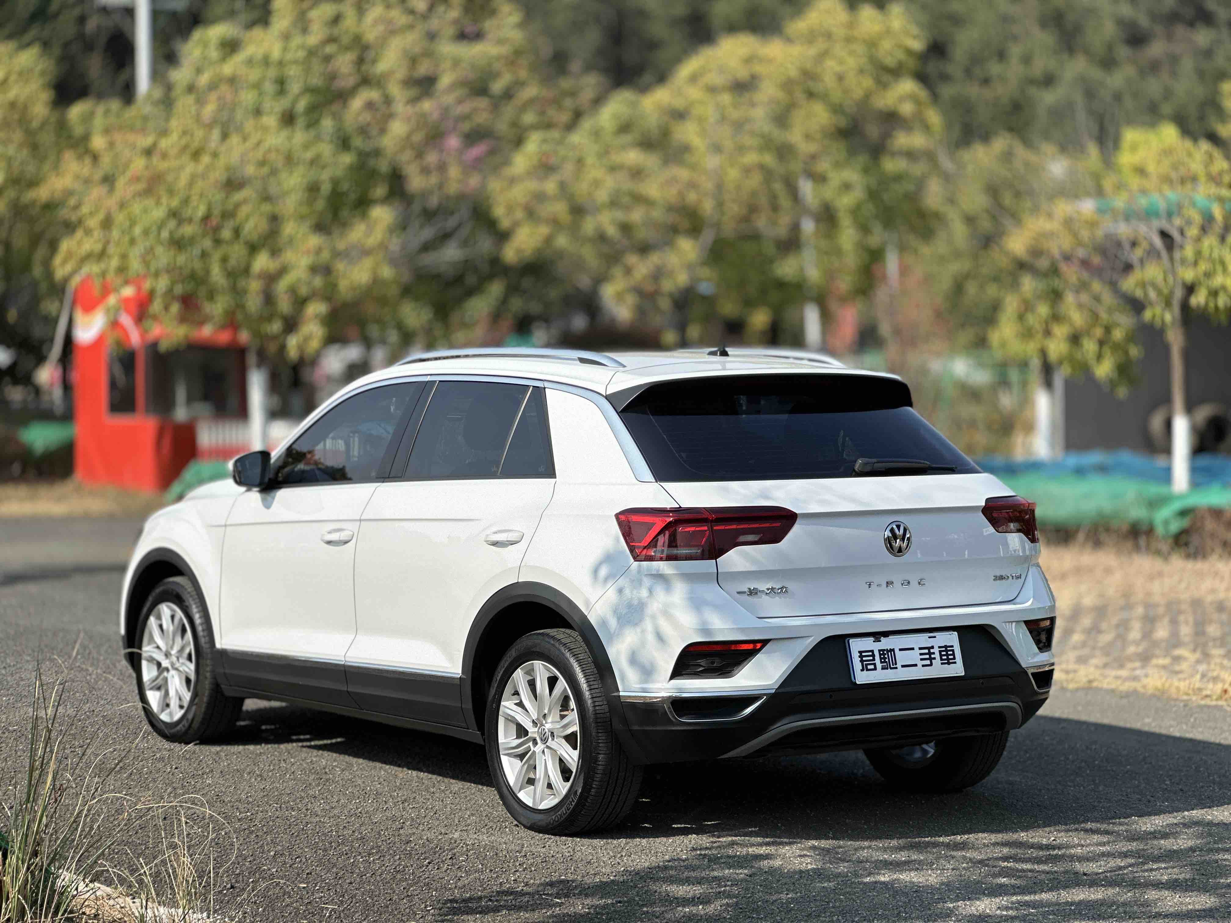 T-Roc 2020 #7 T-Roc 2020 car image #7