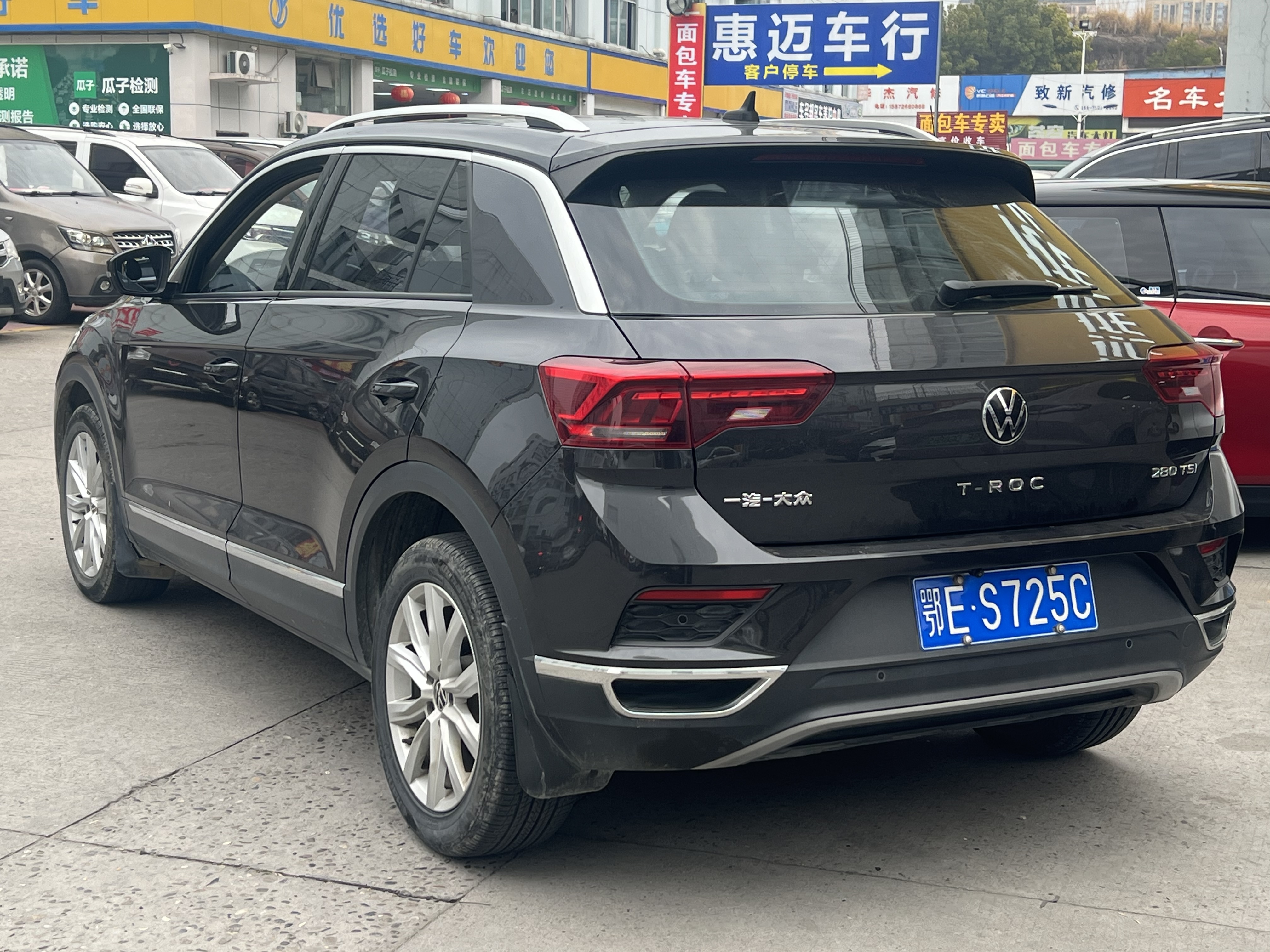 T-Roc 2021 #7 T-Roc 2021 car image #7