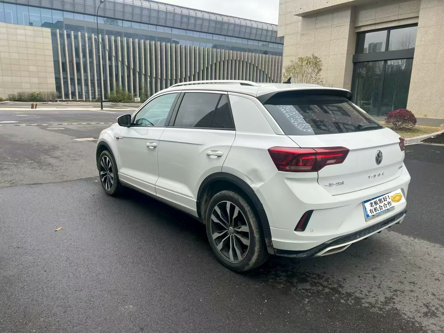 T-Roc 2020 #7 T-Roc 2020 car image #7