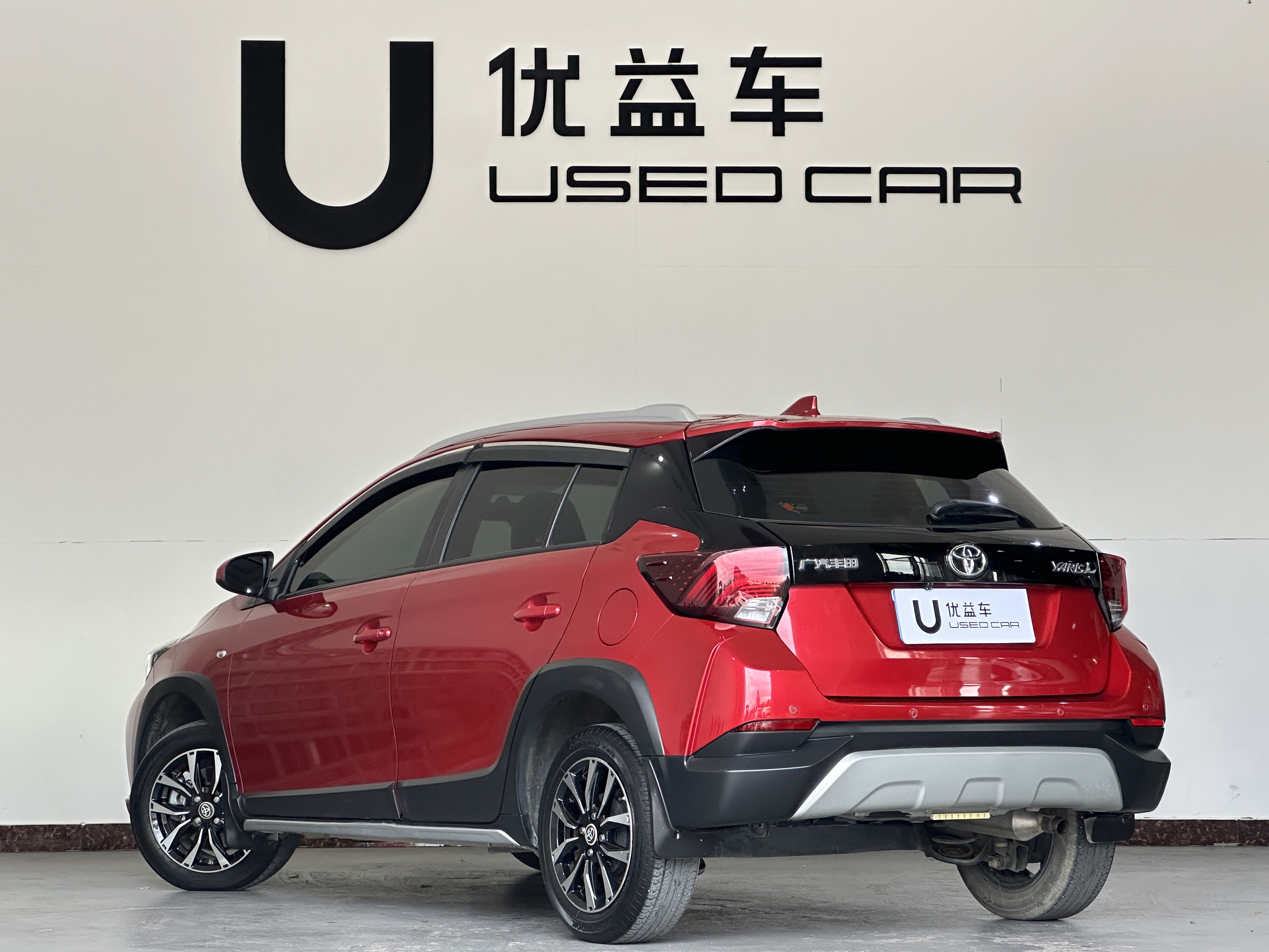 Yaris L Zhixuan 2020 #7 Yaris L Zhixuan 2020 car image #7