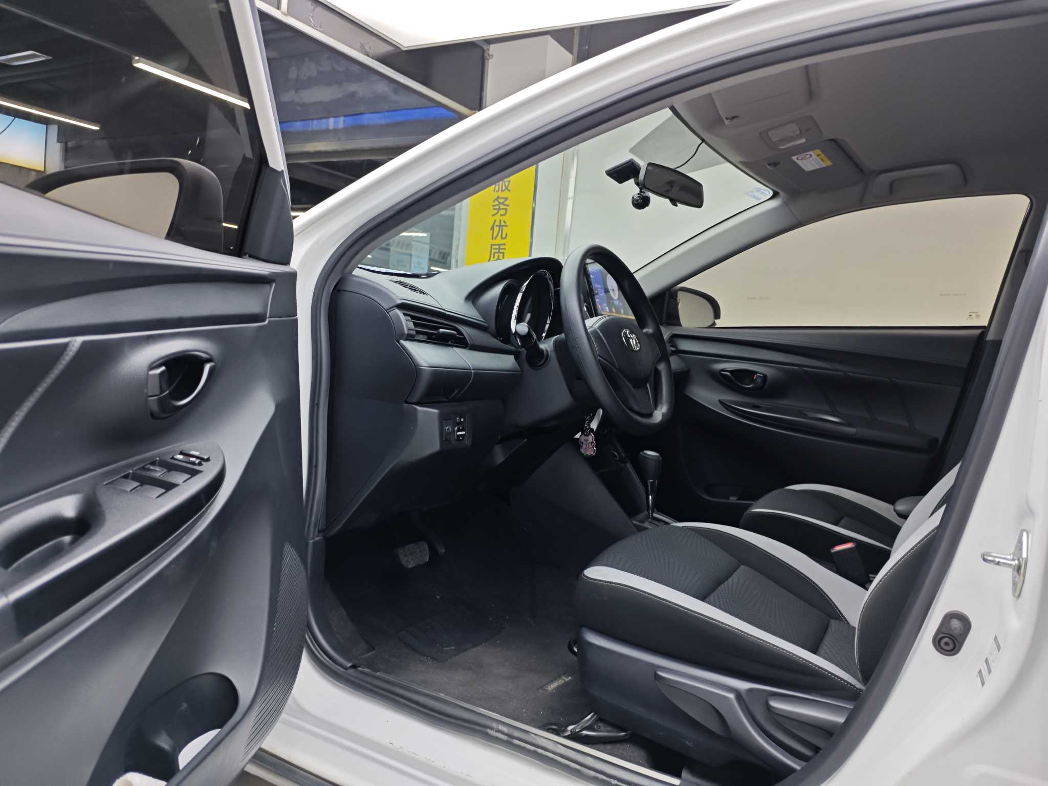 Yaris L Zhixuan 2020 car image #7