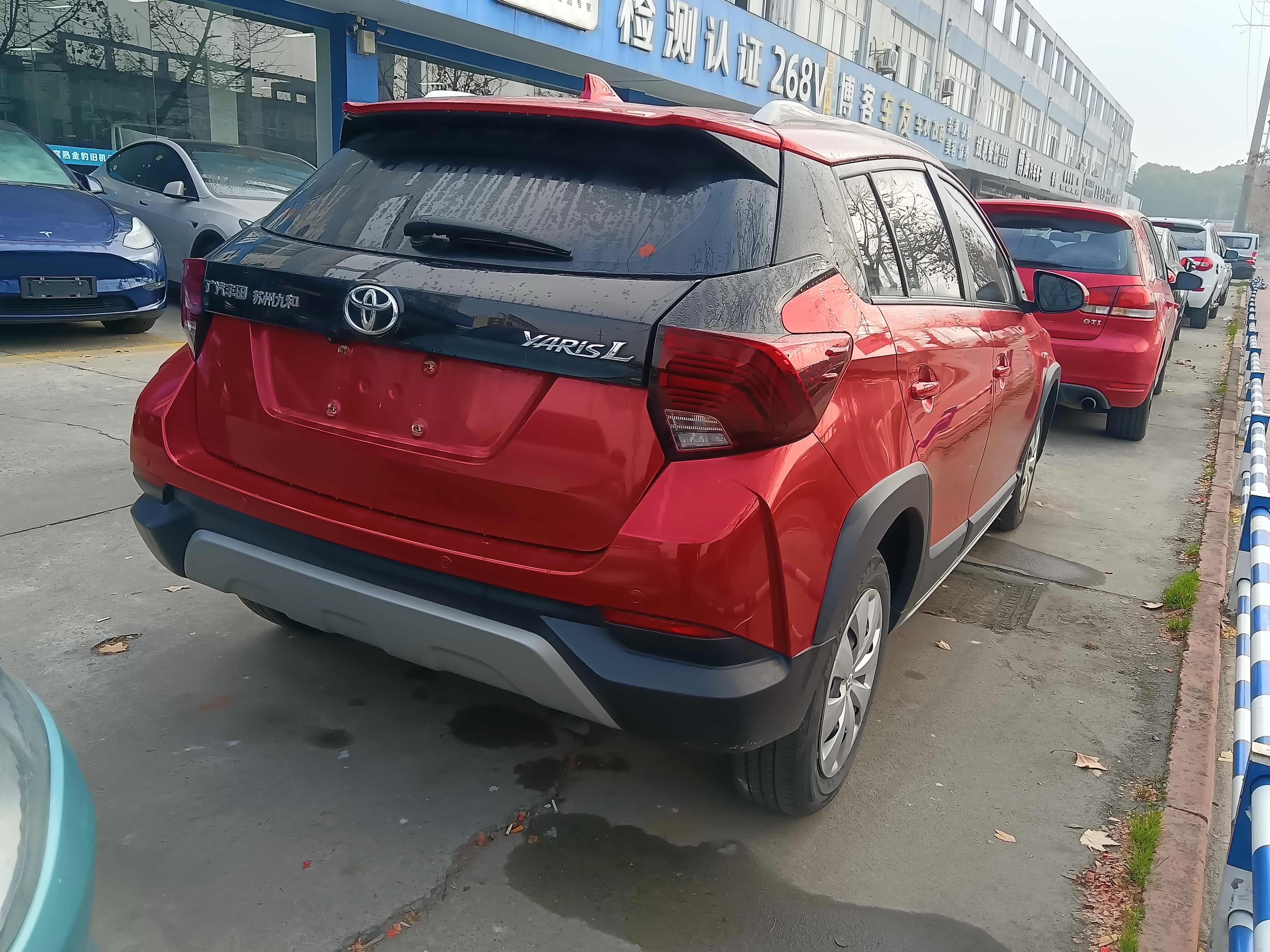 Yaris L Zhixuan 2021 #7 Yaris L Zhixuan 2021 car image #7