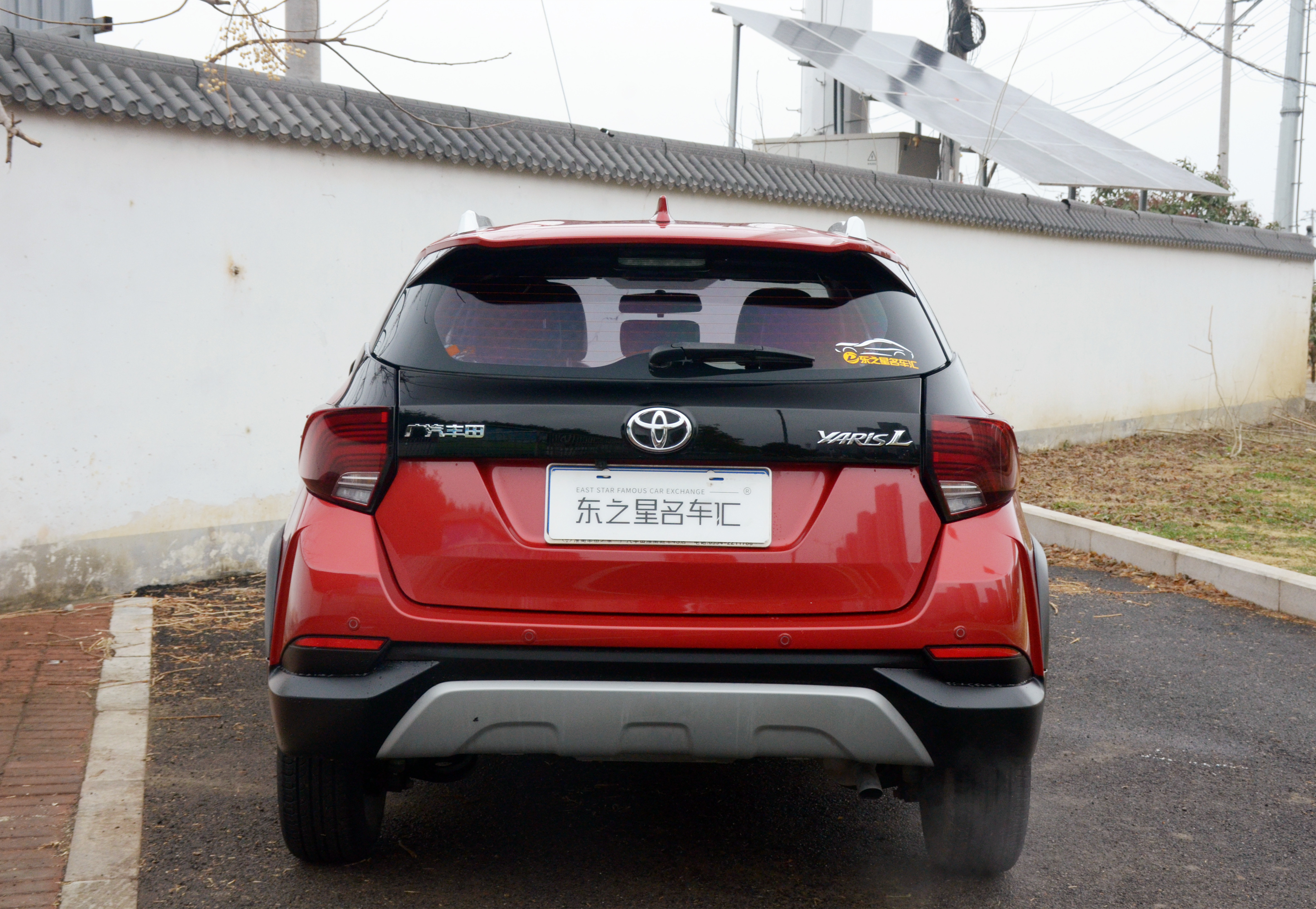 Yaris L Zhixuan 2020 #7 Yaris L Zhixuan 2020 car image #7
