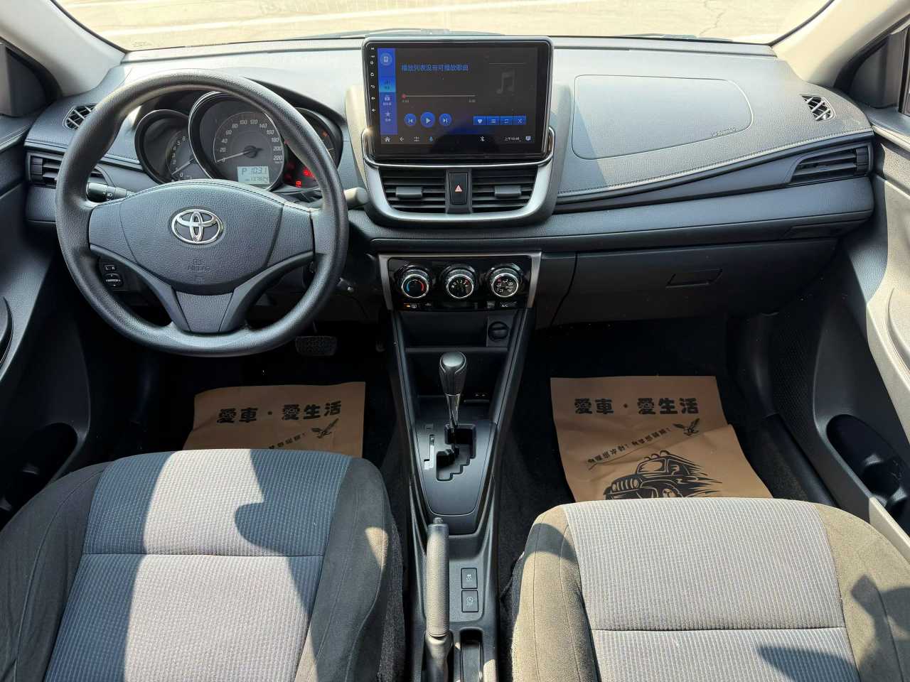 Yaris L Zhixiang 2020 #7 Yaris L Zhixiang 2020 car image #7