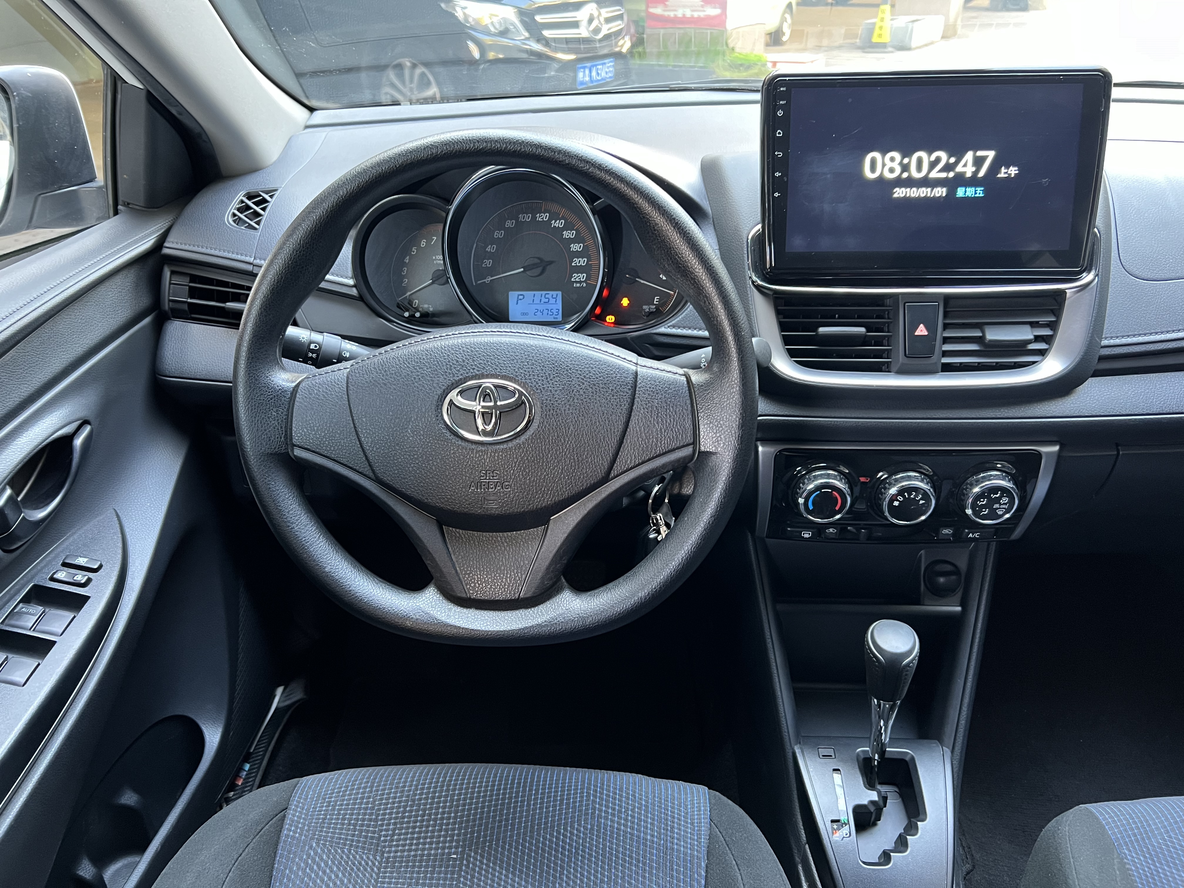 Yaris L Zhixiang 2020 car image #7