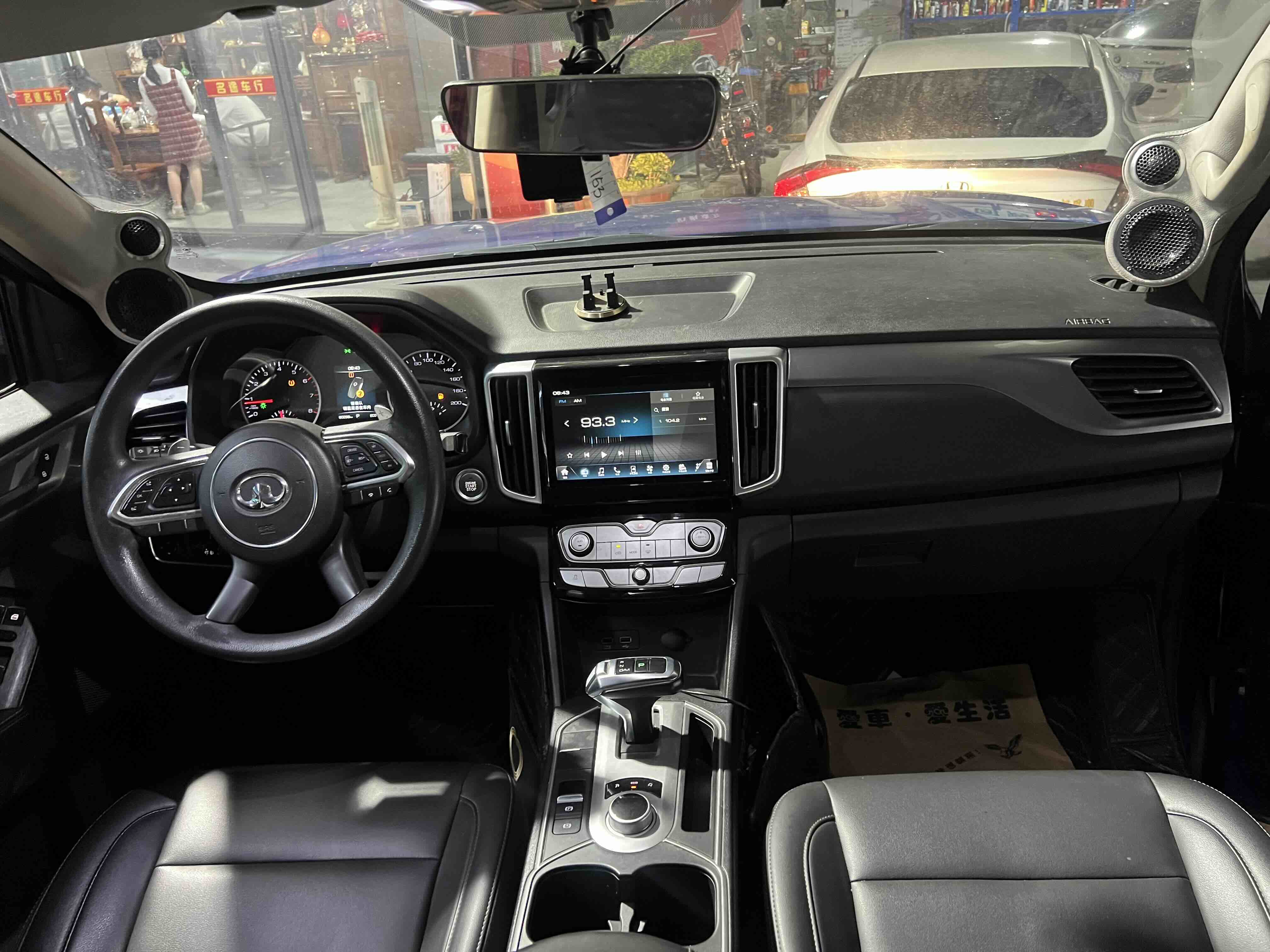 Great Wall Poer 2020 immagine di auto #7