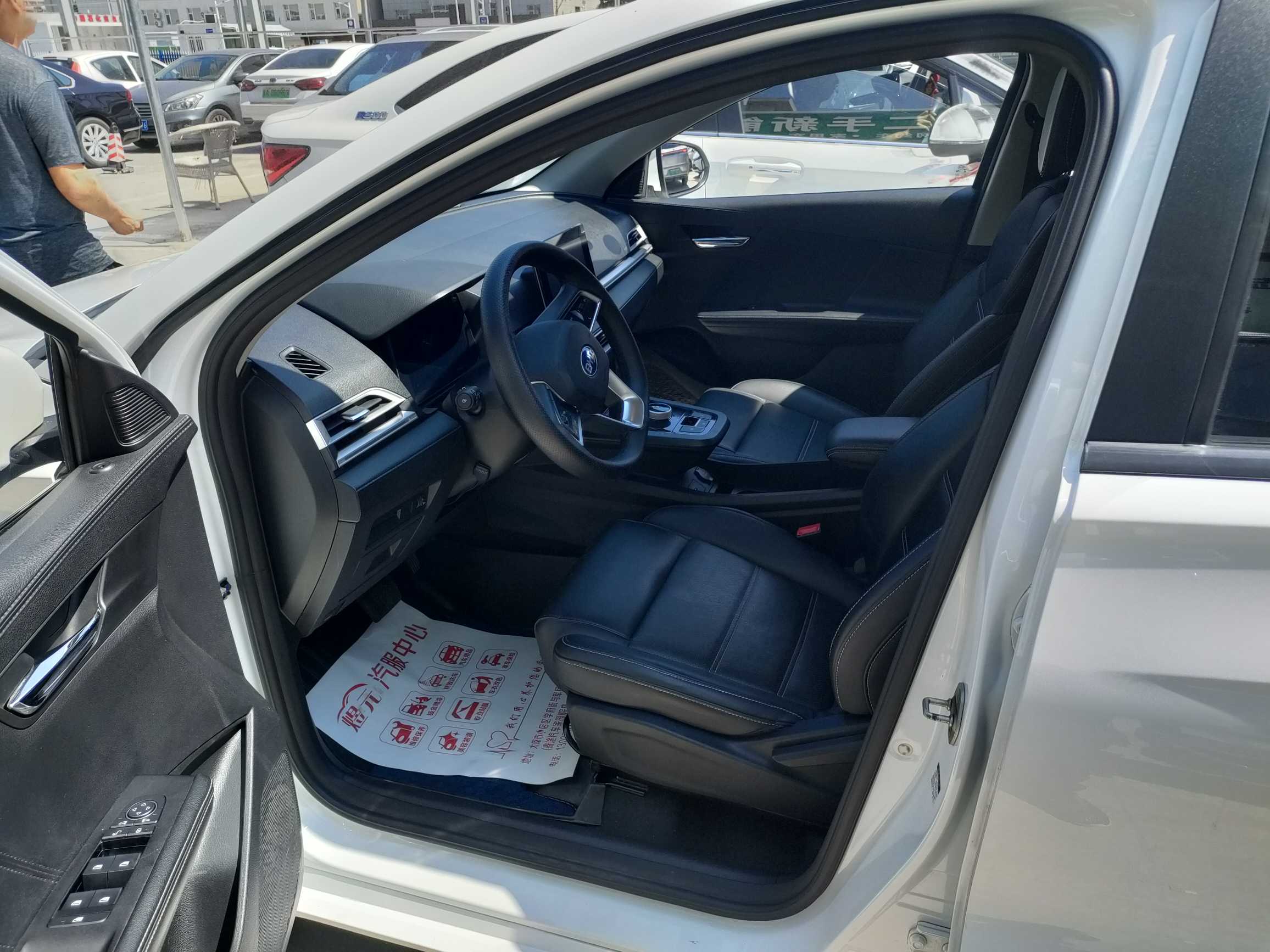 BYD e3 2020 car image #7