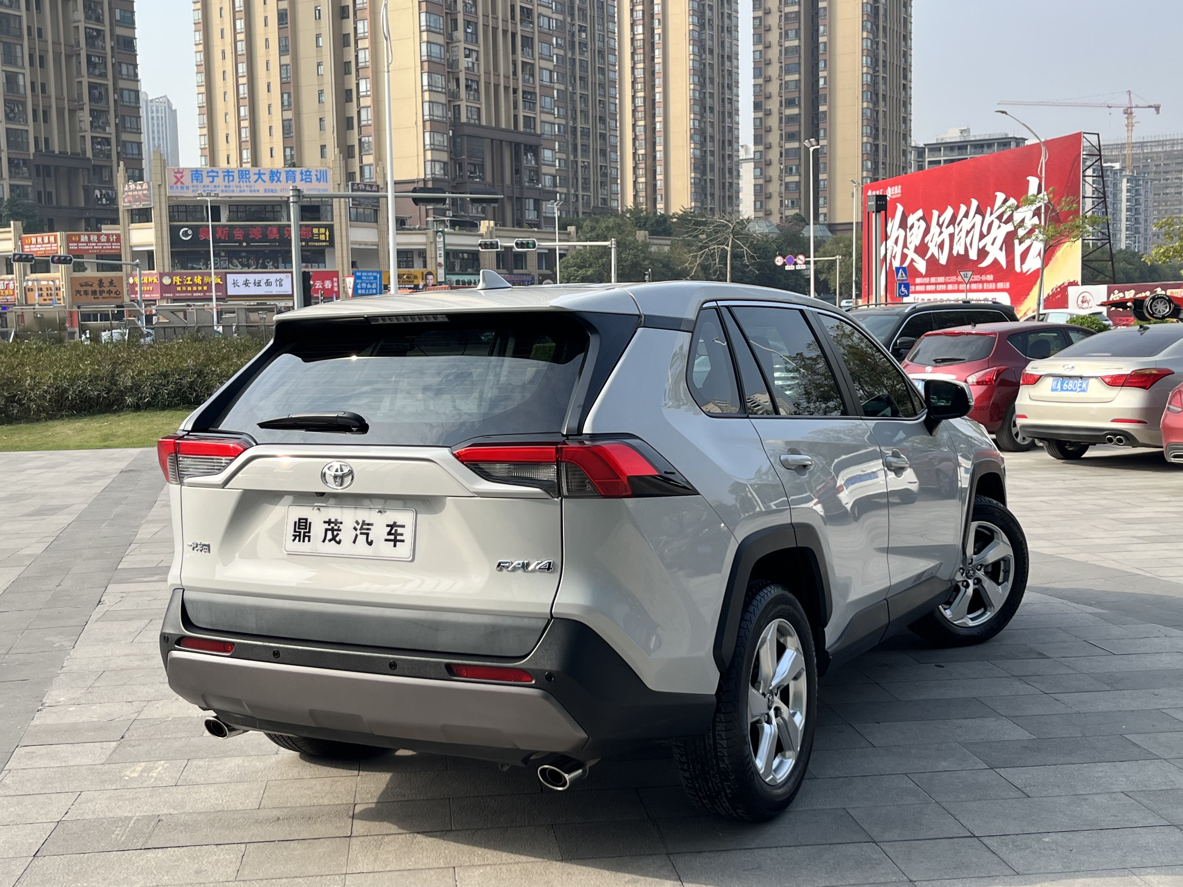 Toyota RAV4 2019 #7 Toyota RAV4 2019 car image #7