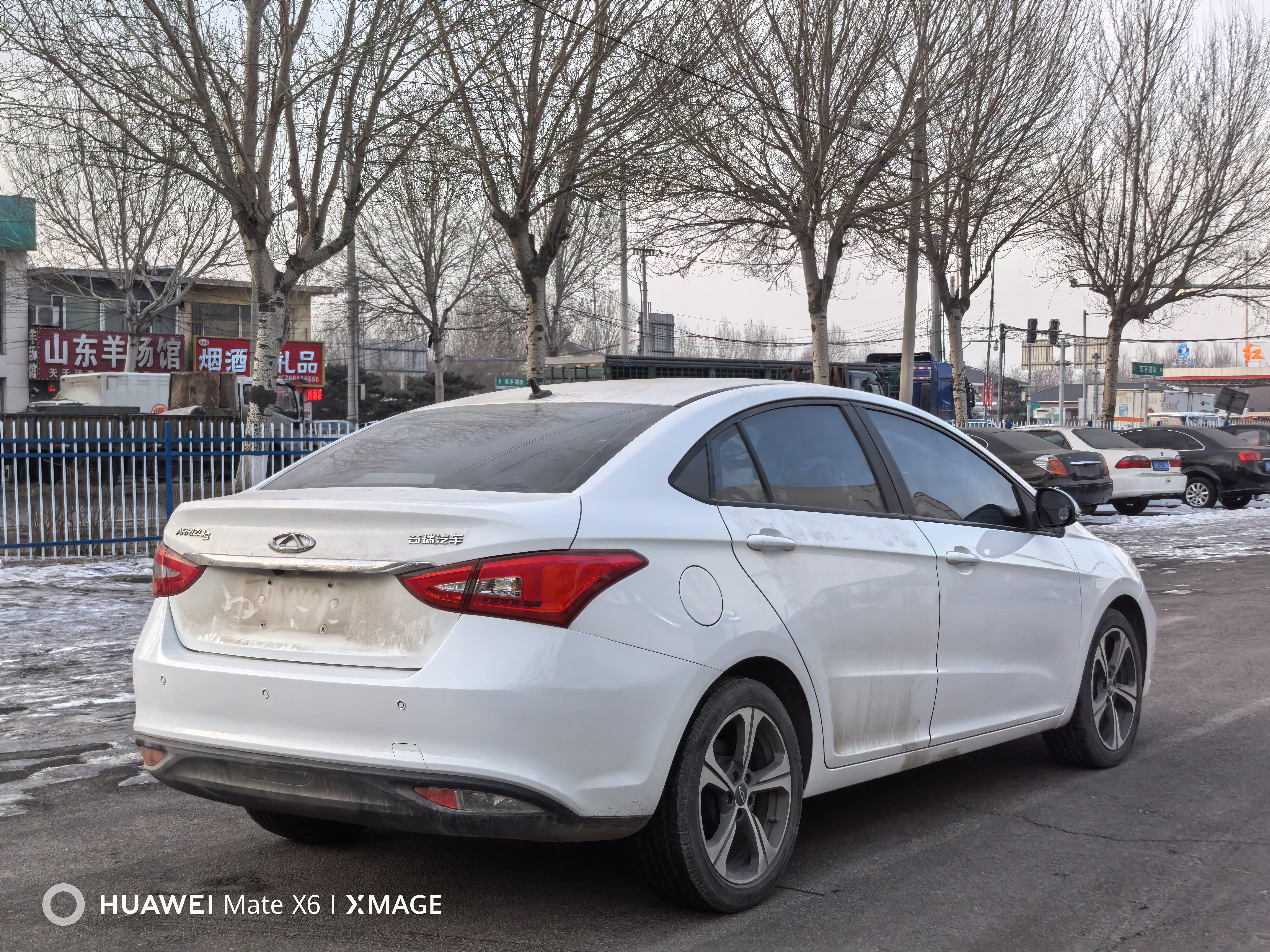 Chery Arrizo 5 2020 #7 Chery Arrizo 5 2020 car image #7