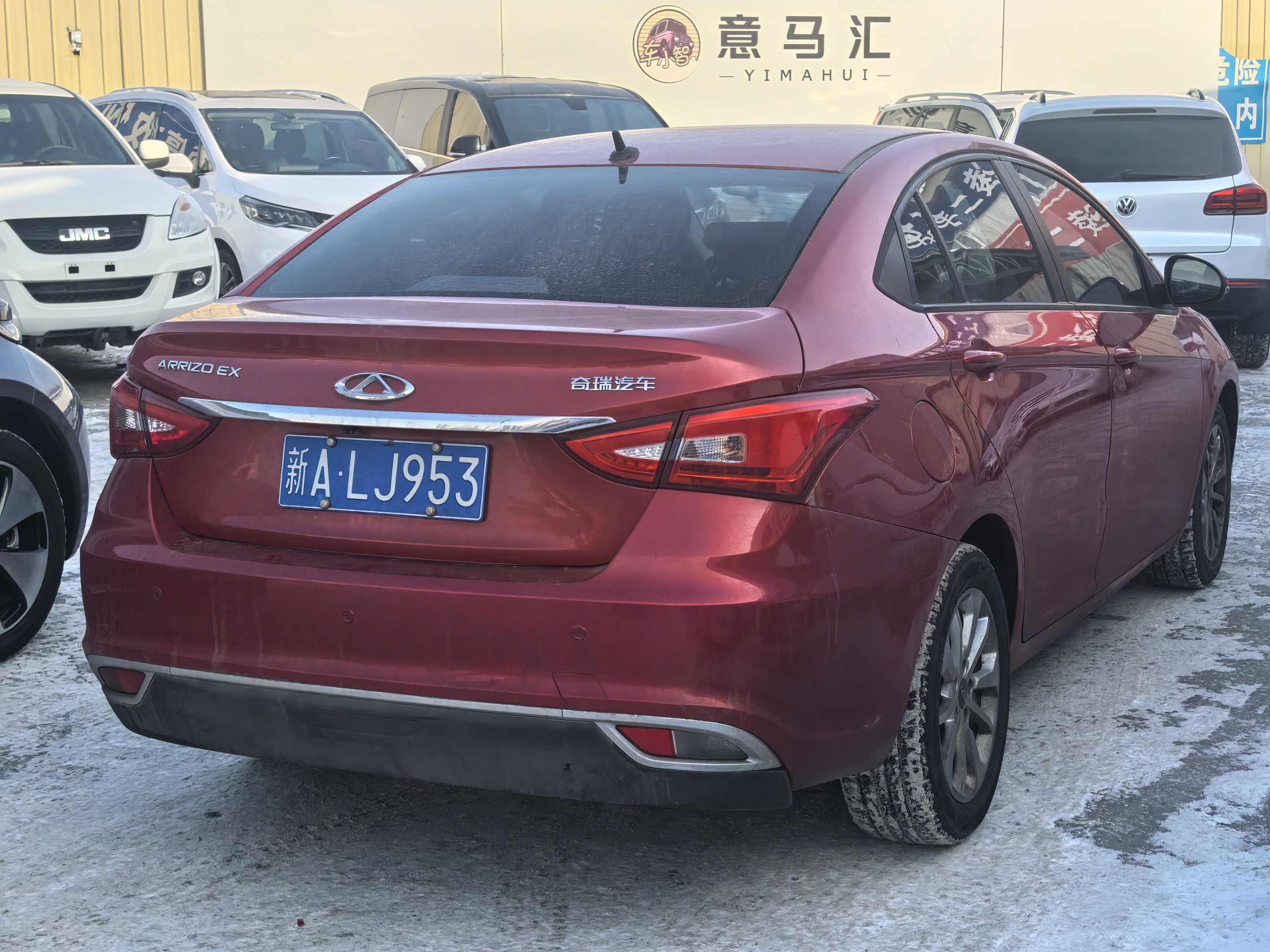 Chery Arrizo 5 2019 #7 Chery Arrizo 5 2019 car image #7