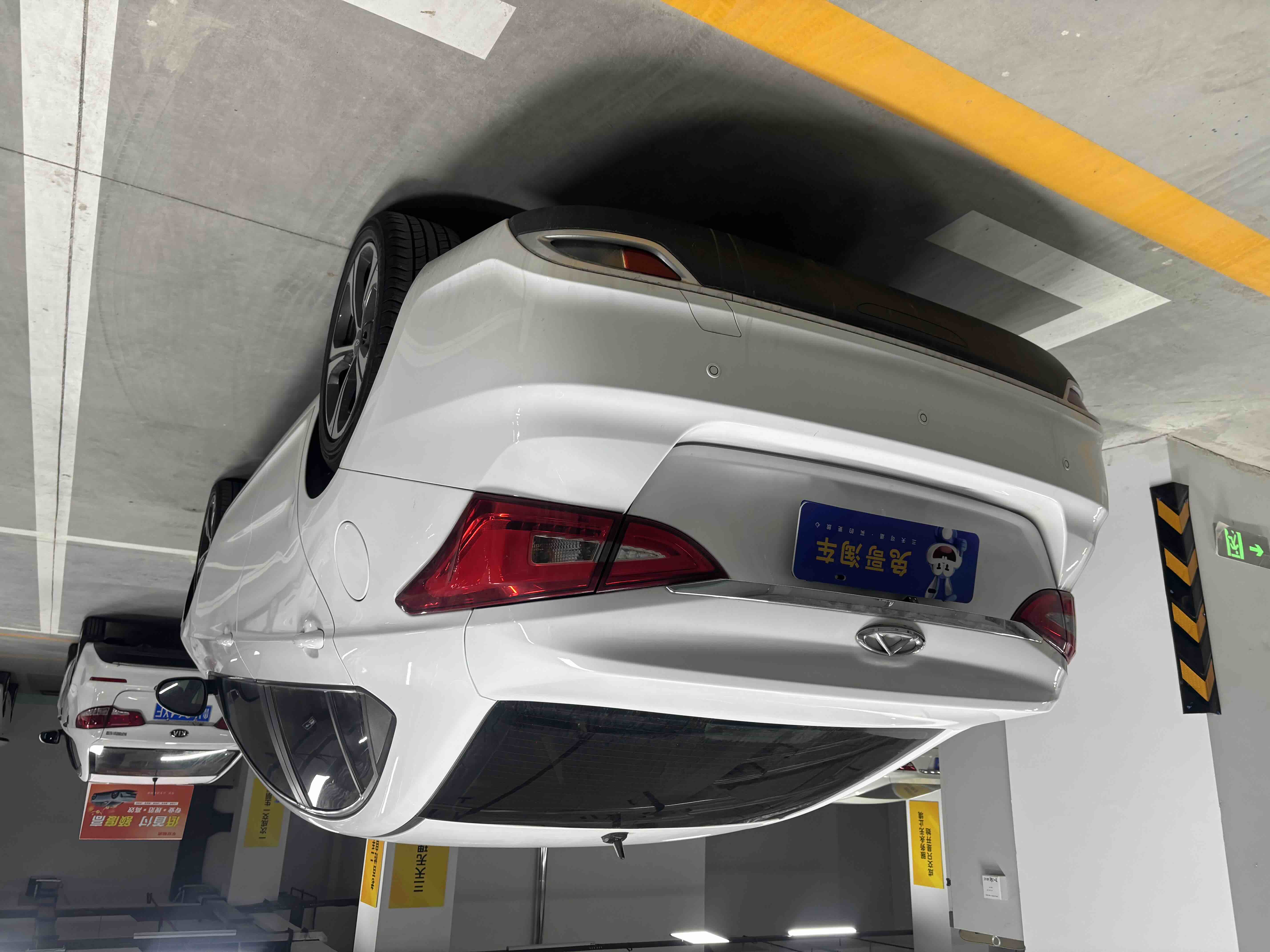 Chery Arrizo 5 2019 #7 Chery Arrizo 5 2019 car image #7