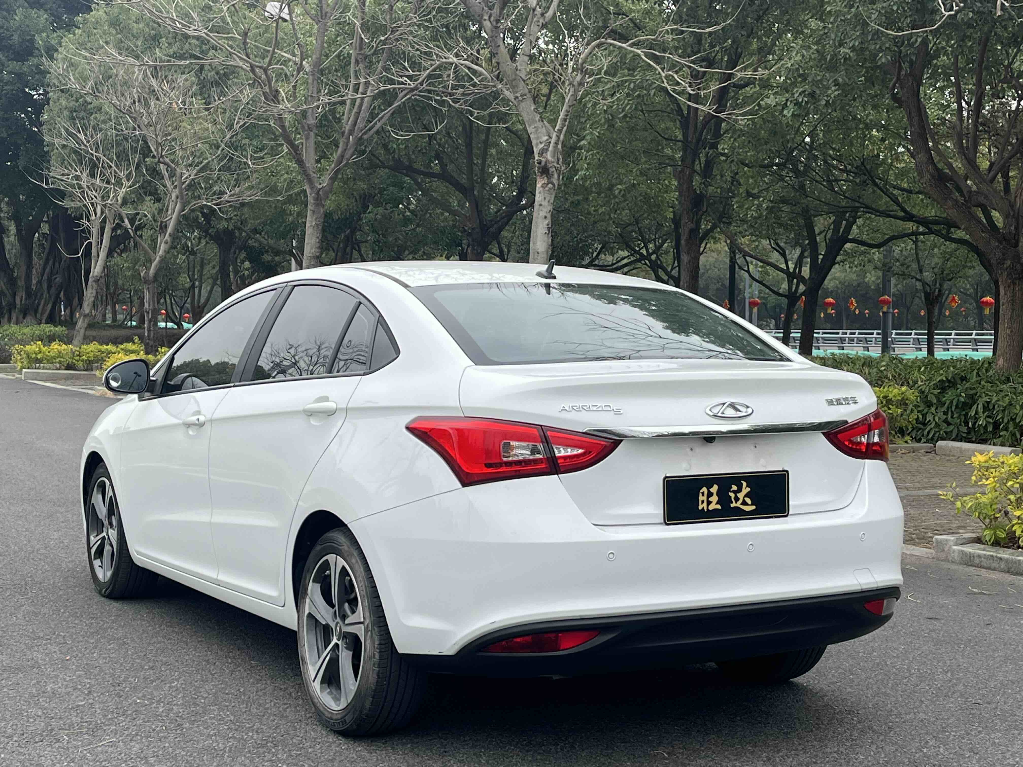 Chery Arrizo 5 2020 car image #7