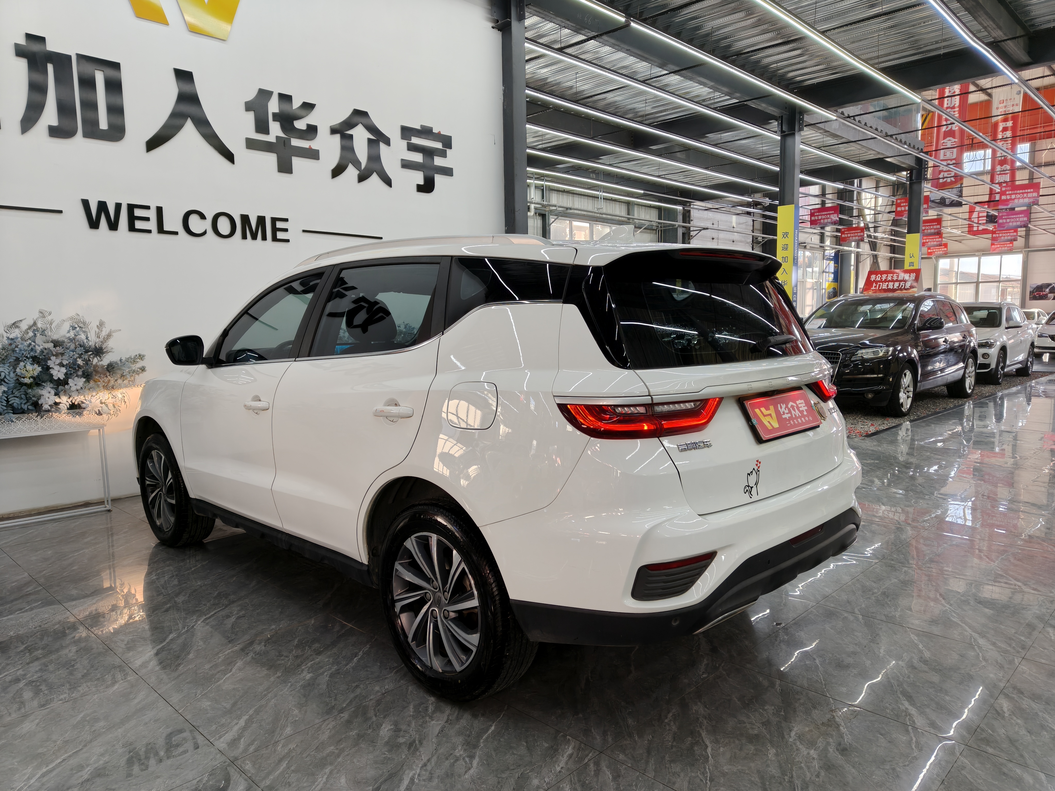 GEELY Vision X6 2021 #7 GEELY Vision X6 2021 car image #7