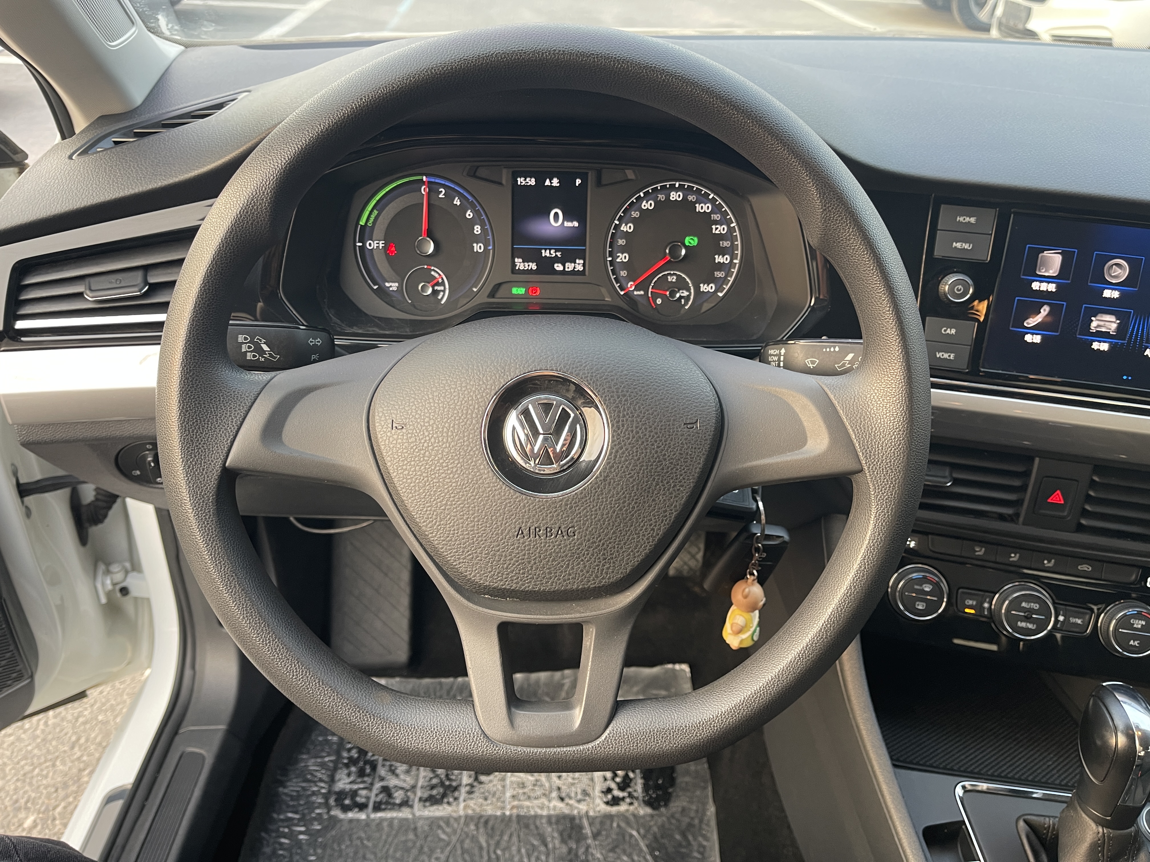 Volkswagen Bora Pure Electric 2020 #7 Volkswagen Bora Pure Electric 2020 immagine di auto #7