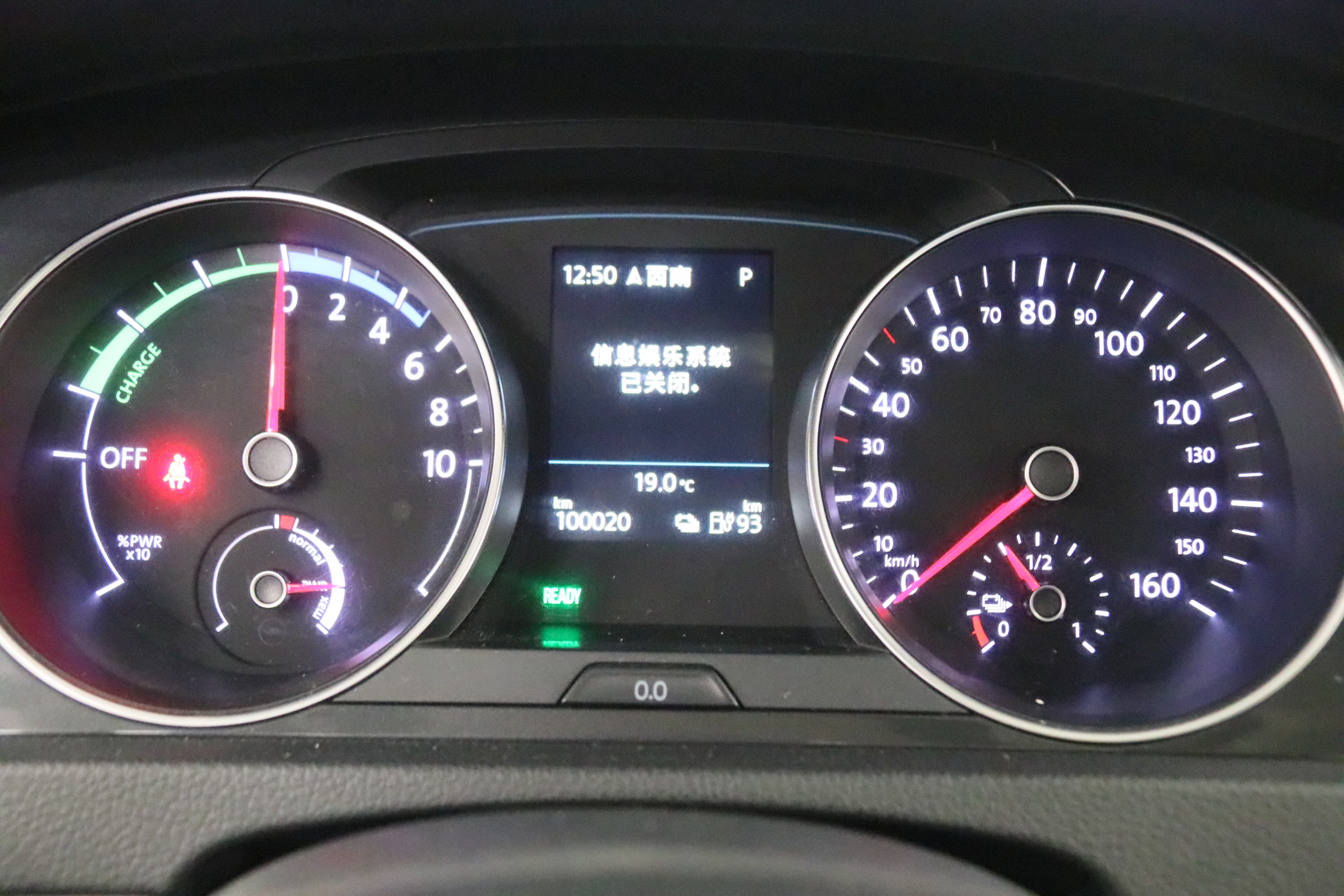 Volkswagen Golf Pure Electric 2020 #7 Volkswagen Golf Pure Electric 2020 car image #7