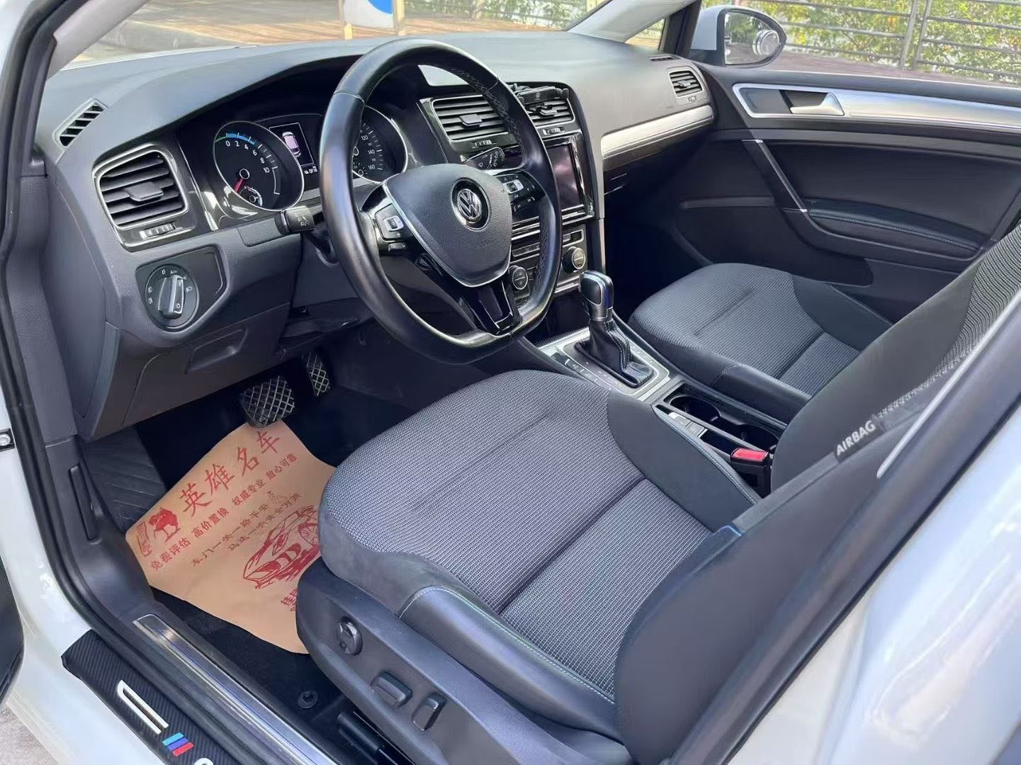 Volkswagen Golf Pure Electric 2021 #7 Volkswagen Golf Pure Electric 2021 car image #7