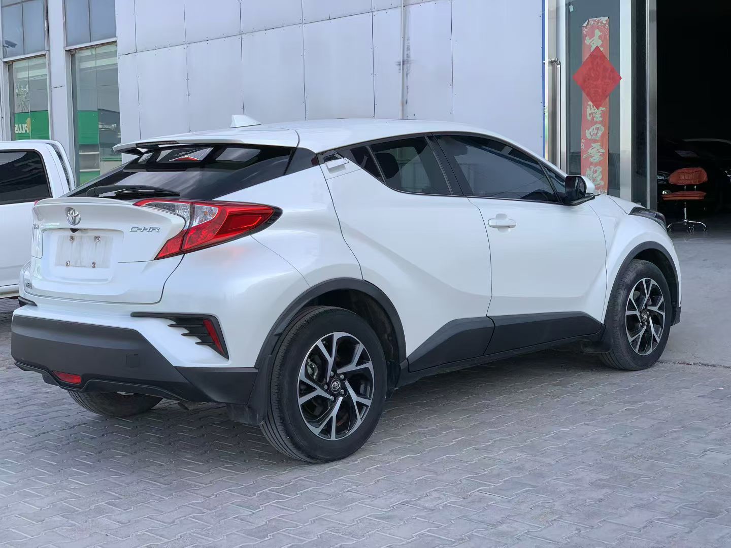 Toyota C-HR 2019 immagine di auto #7