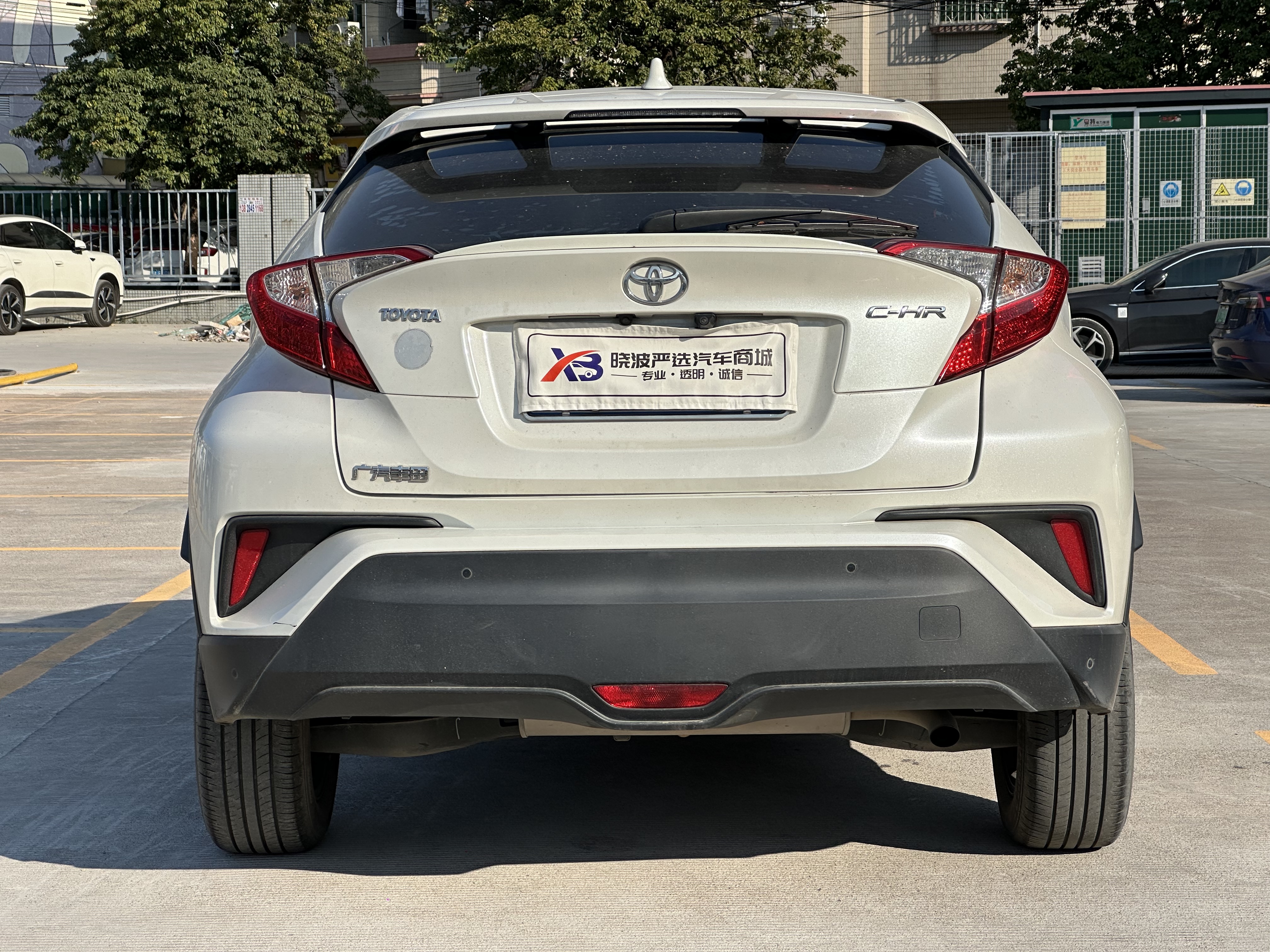 Toyota 2021 car image #7