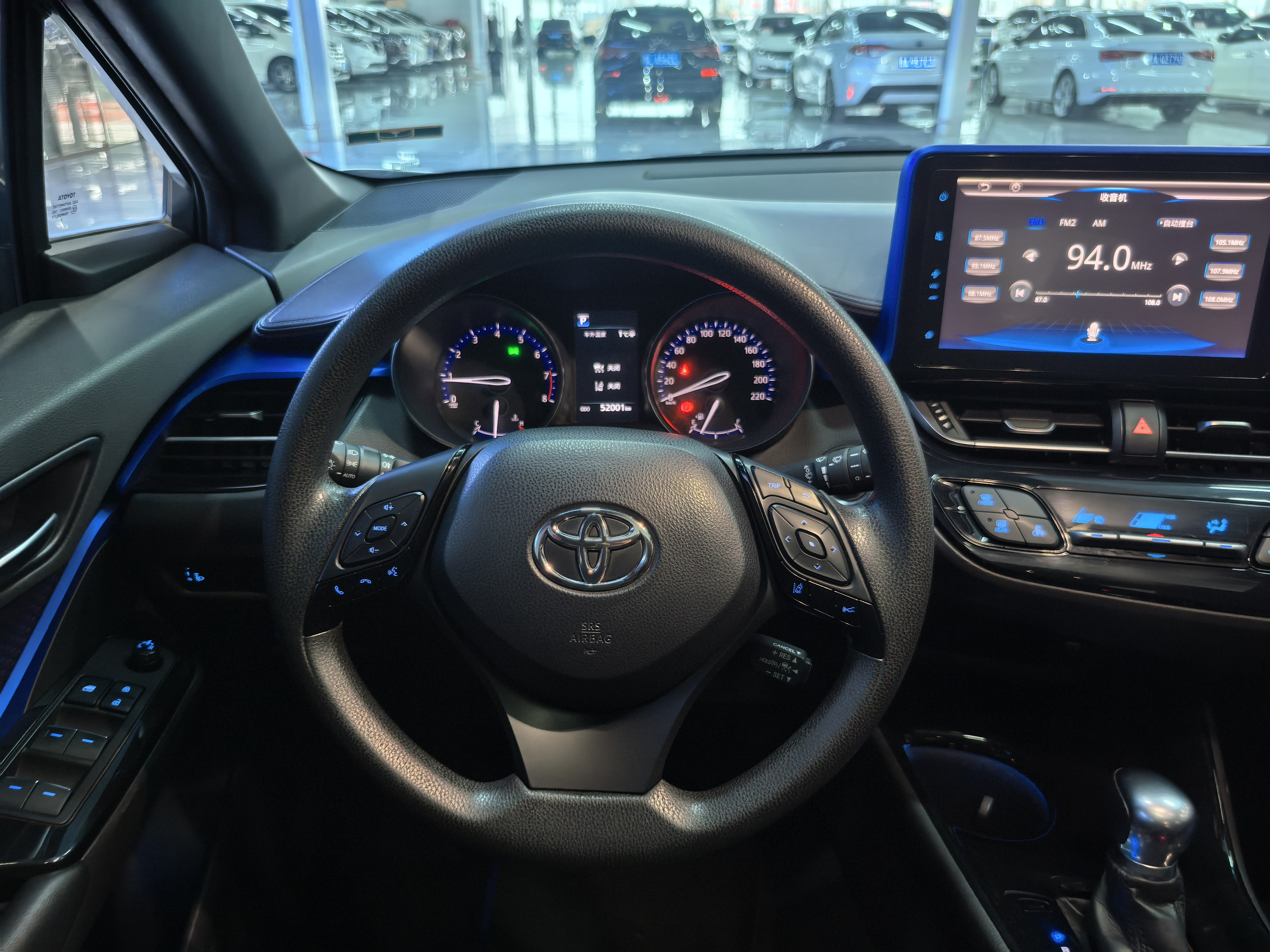 Toyota C-HR 2019 #7 Toyota C-HR 2019 imagen de coche #7