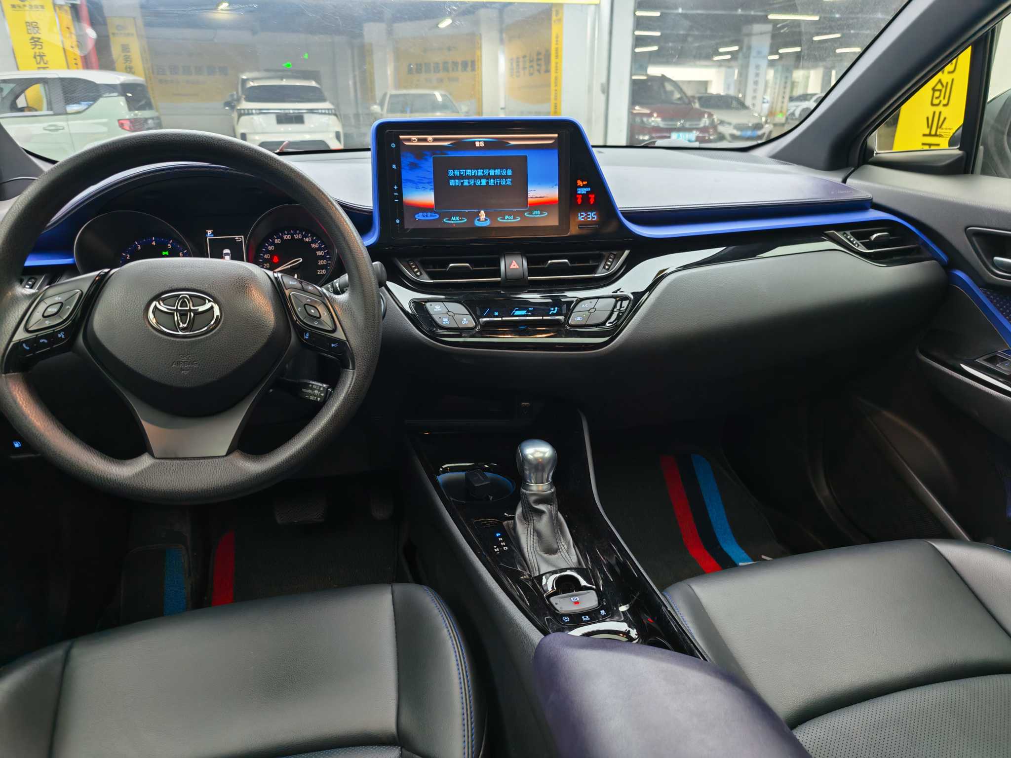 Toyota 2021 car image #7