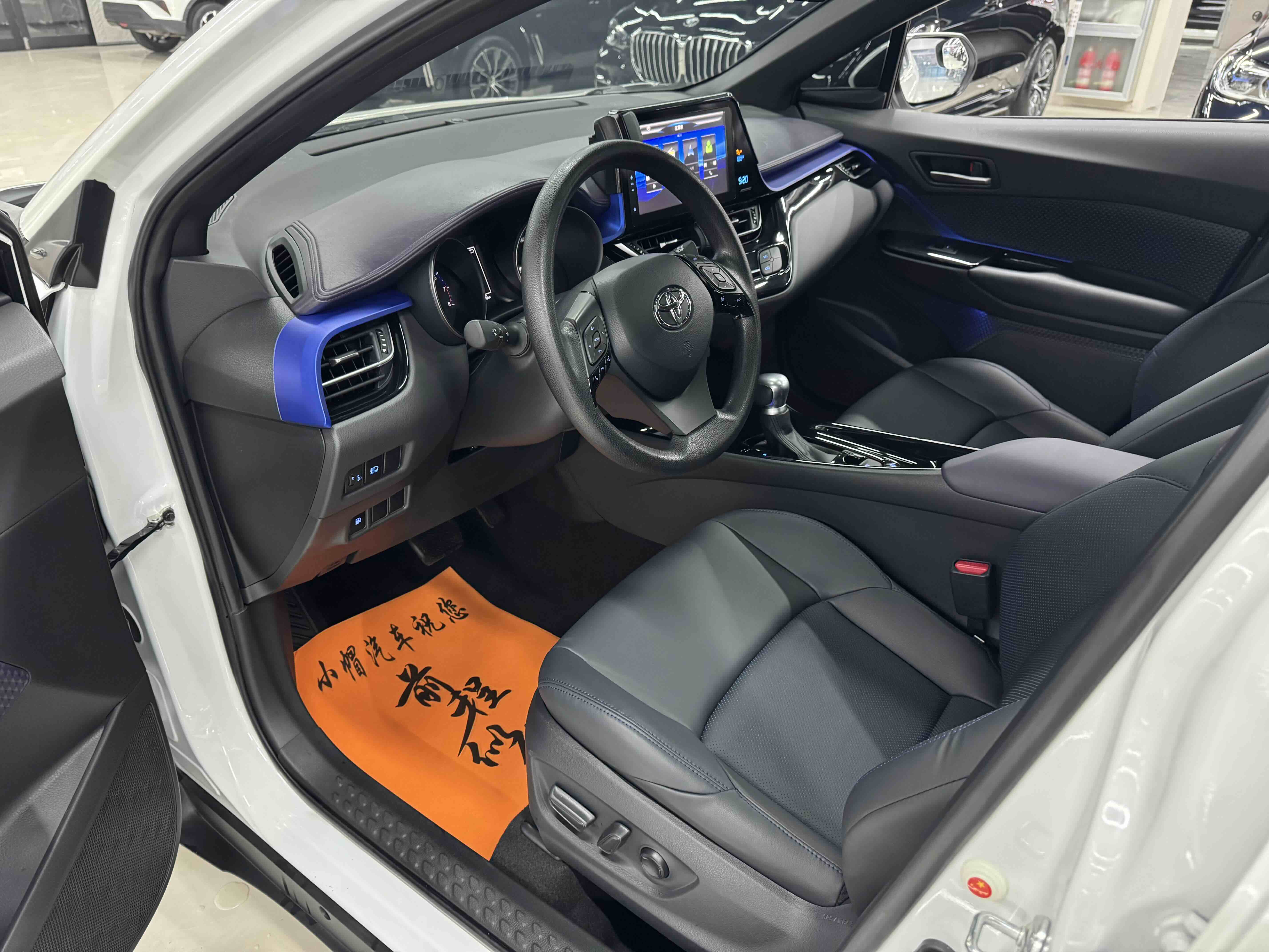 Toyota 2021 car image #7