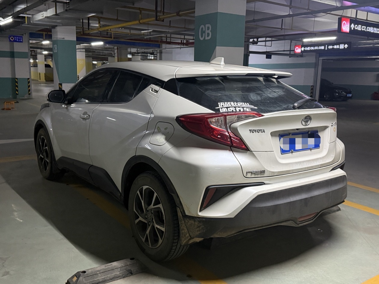 Toyota 2020 #7 Toyota 2020 car image #7