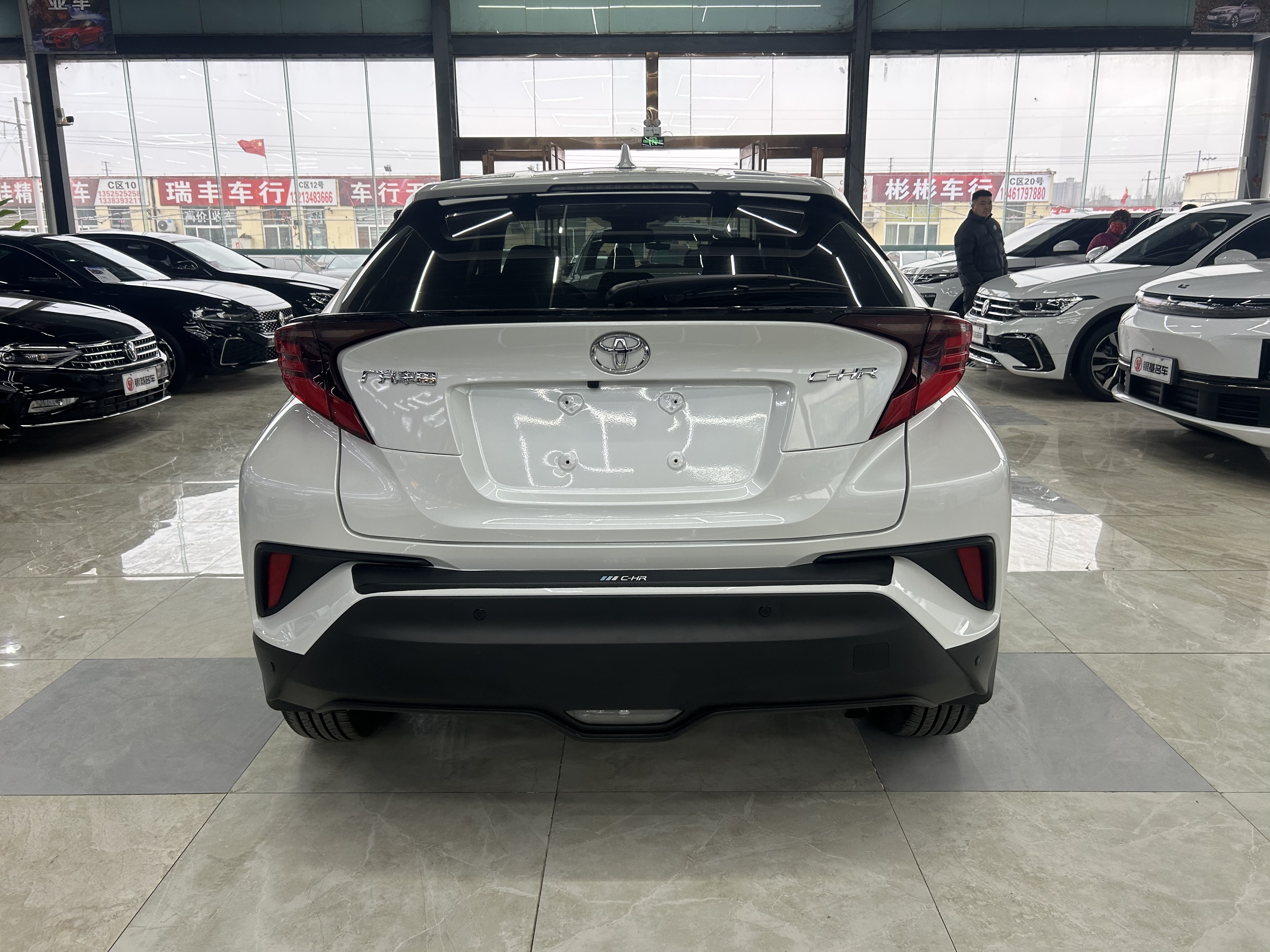 Toyota C-HR 2021 #7 Toyota C-HR 2021 immagine di auto #7