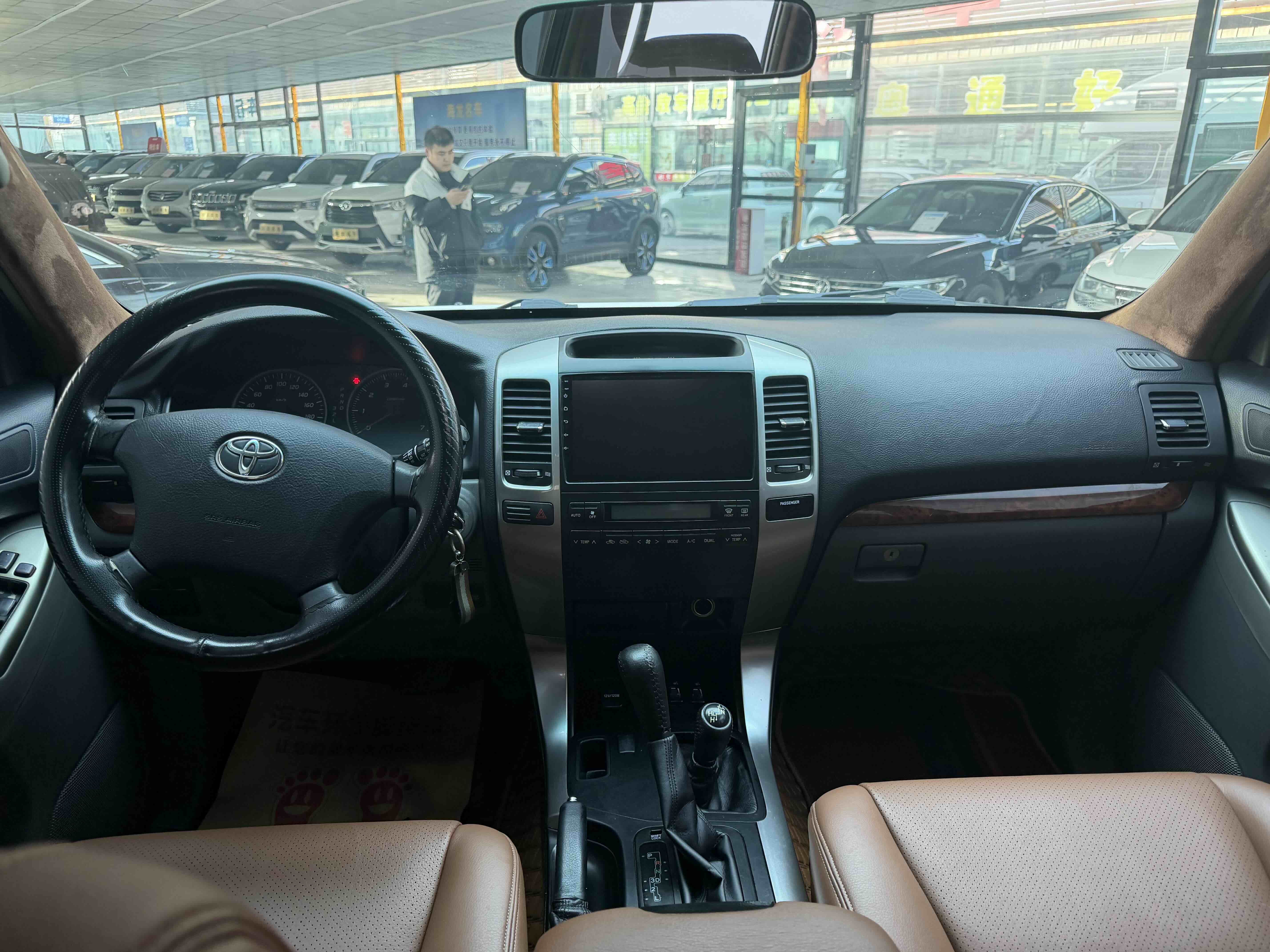 Toyota Land Cruiser Prado 2004 car image #7