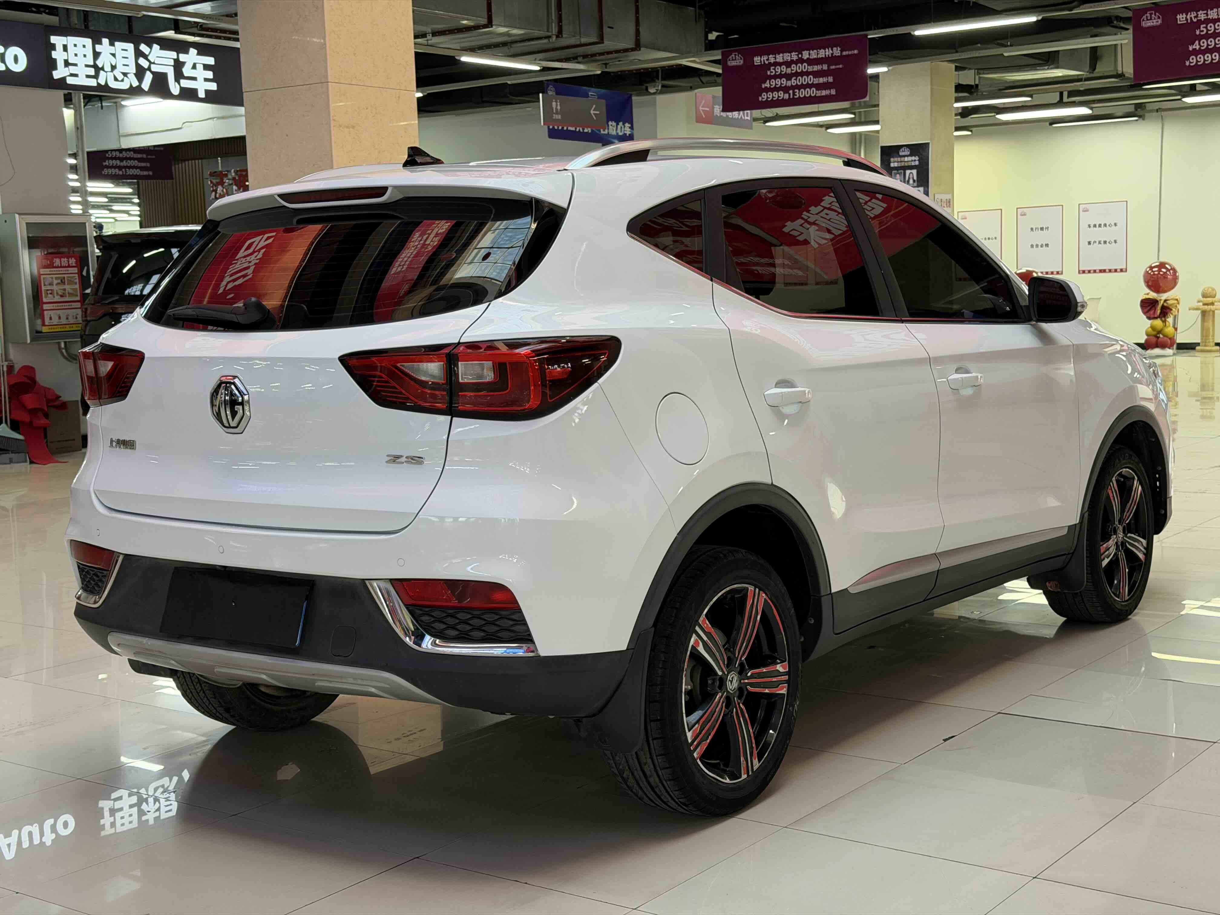 MG ZS 2020 car image #7