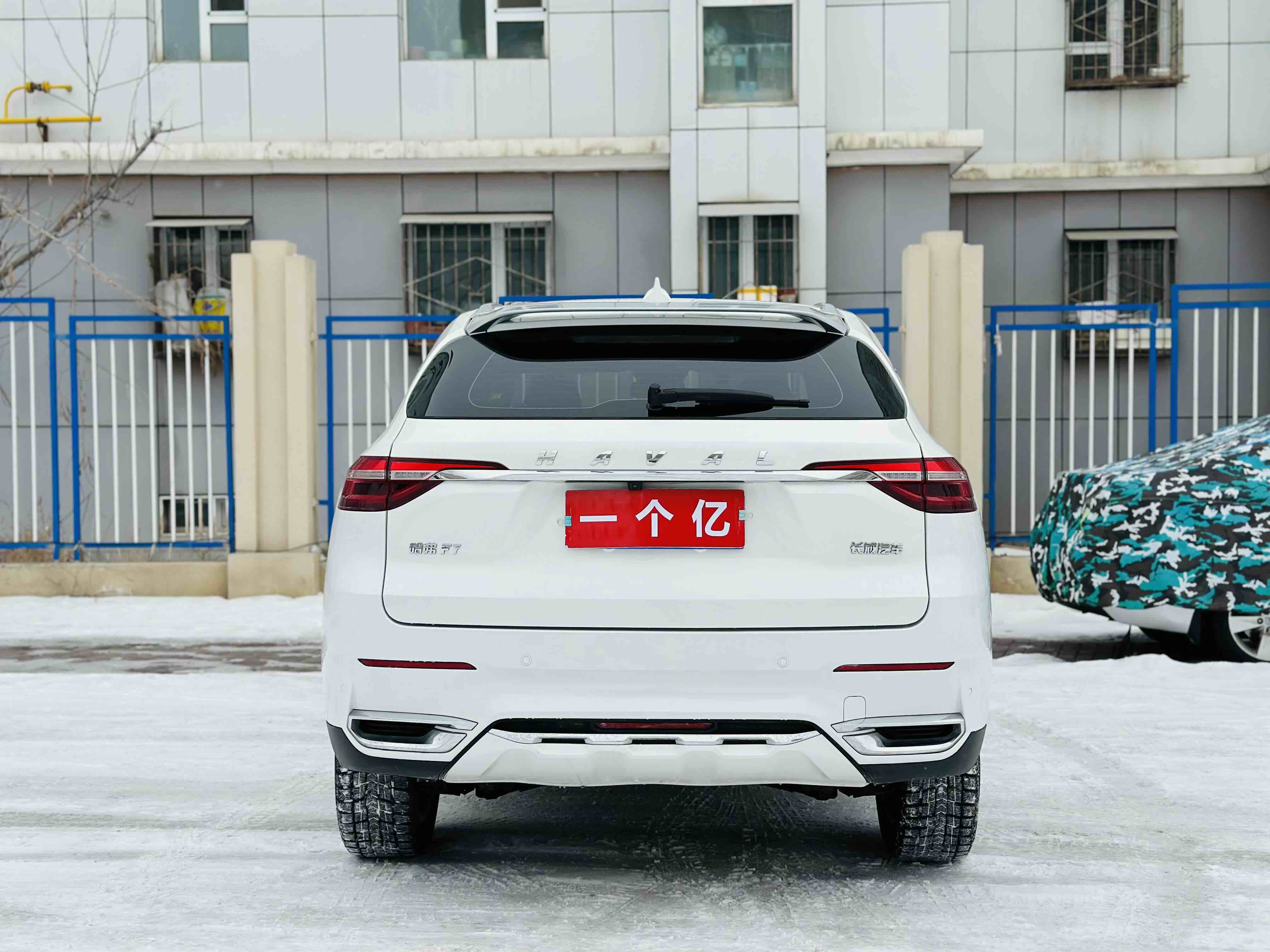 Haval F7 2021 immagine di auto #7