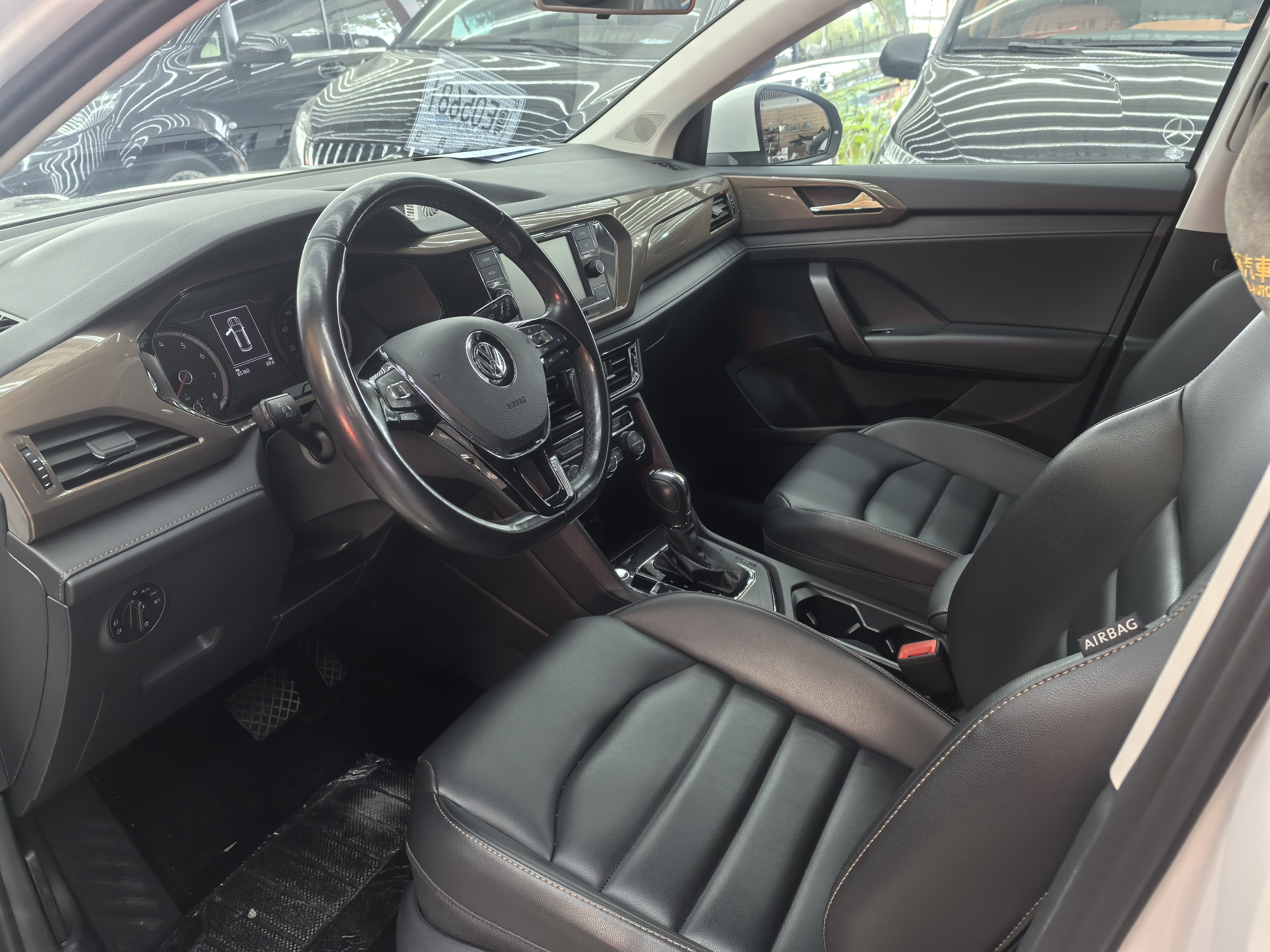 Volkswagen Tharu 2020 car image #7