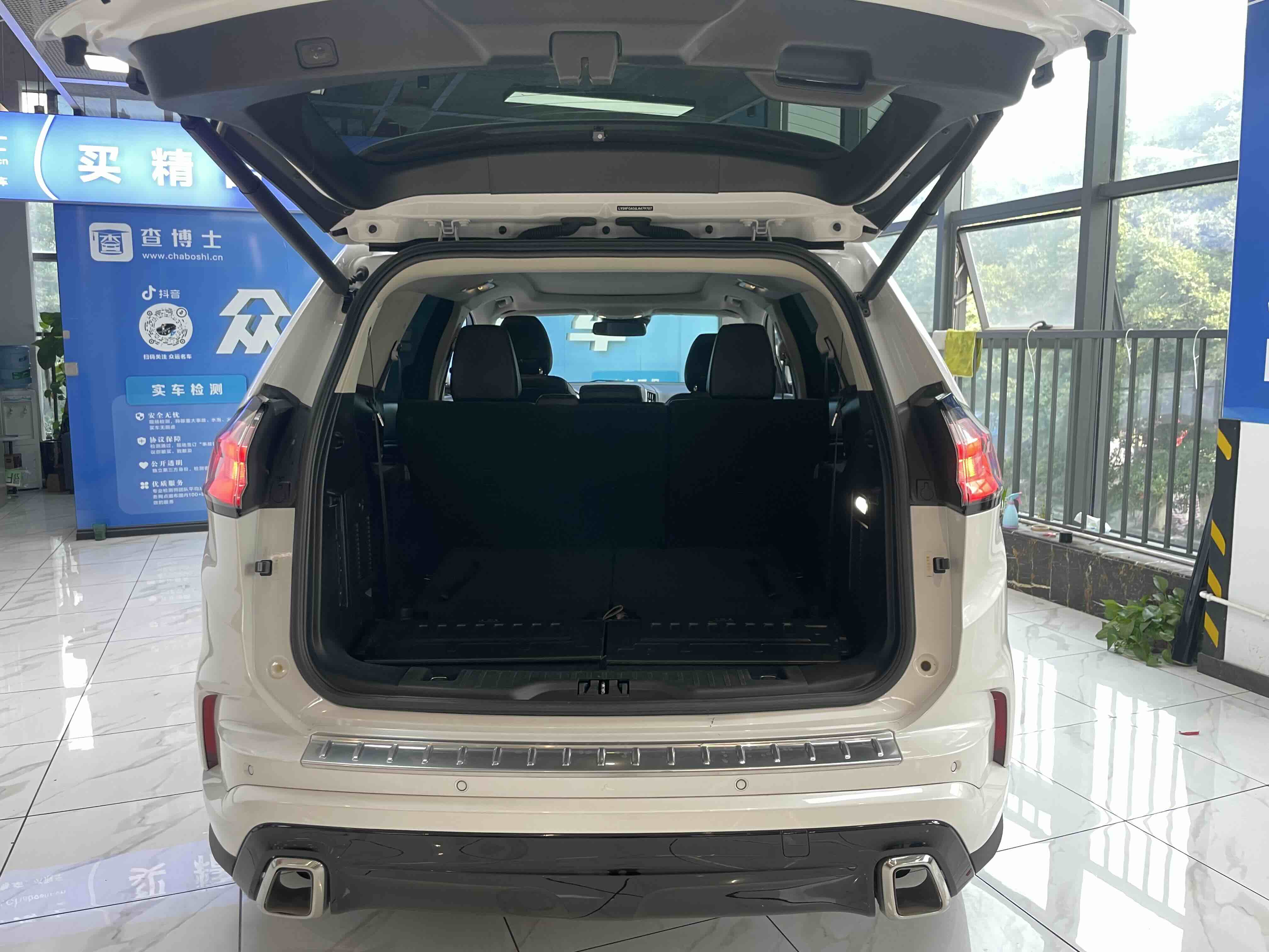 Ford Edge 2020 #7 Ford Edge 2020 imagem de carro #7