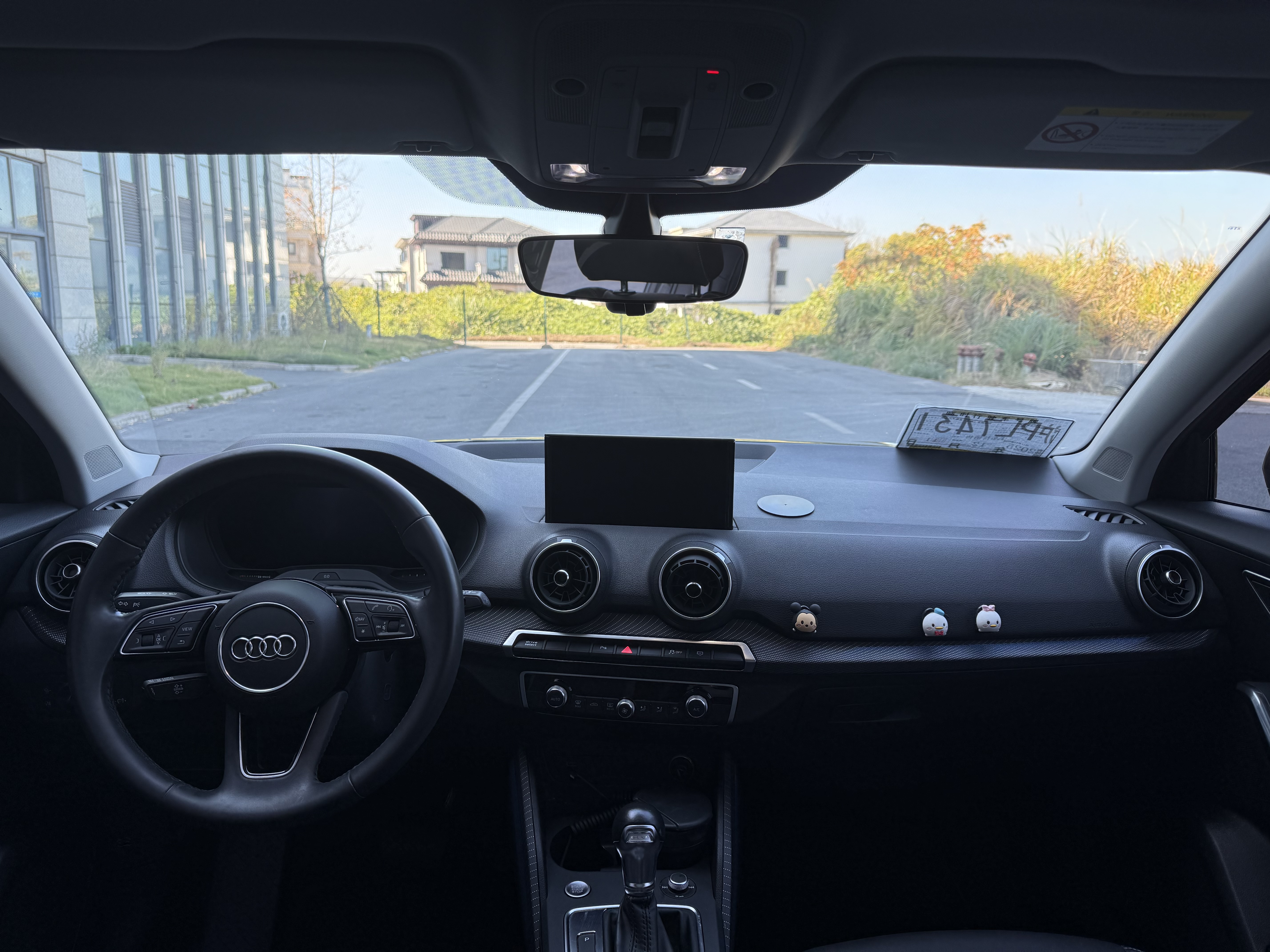 奥迪 奥迪Q2L e-tron 2020 汽车图片 #7