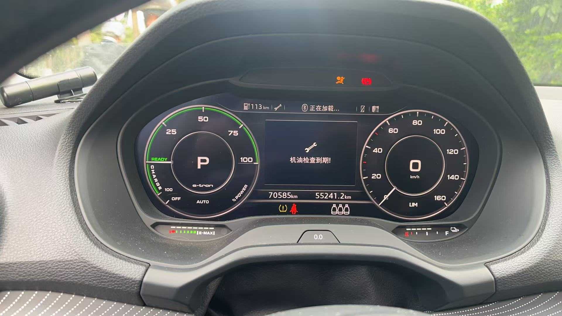 Audi Q2L e-tron 2020 #7 Audi Q2L e-tron 2020 imagen de coche #7