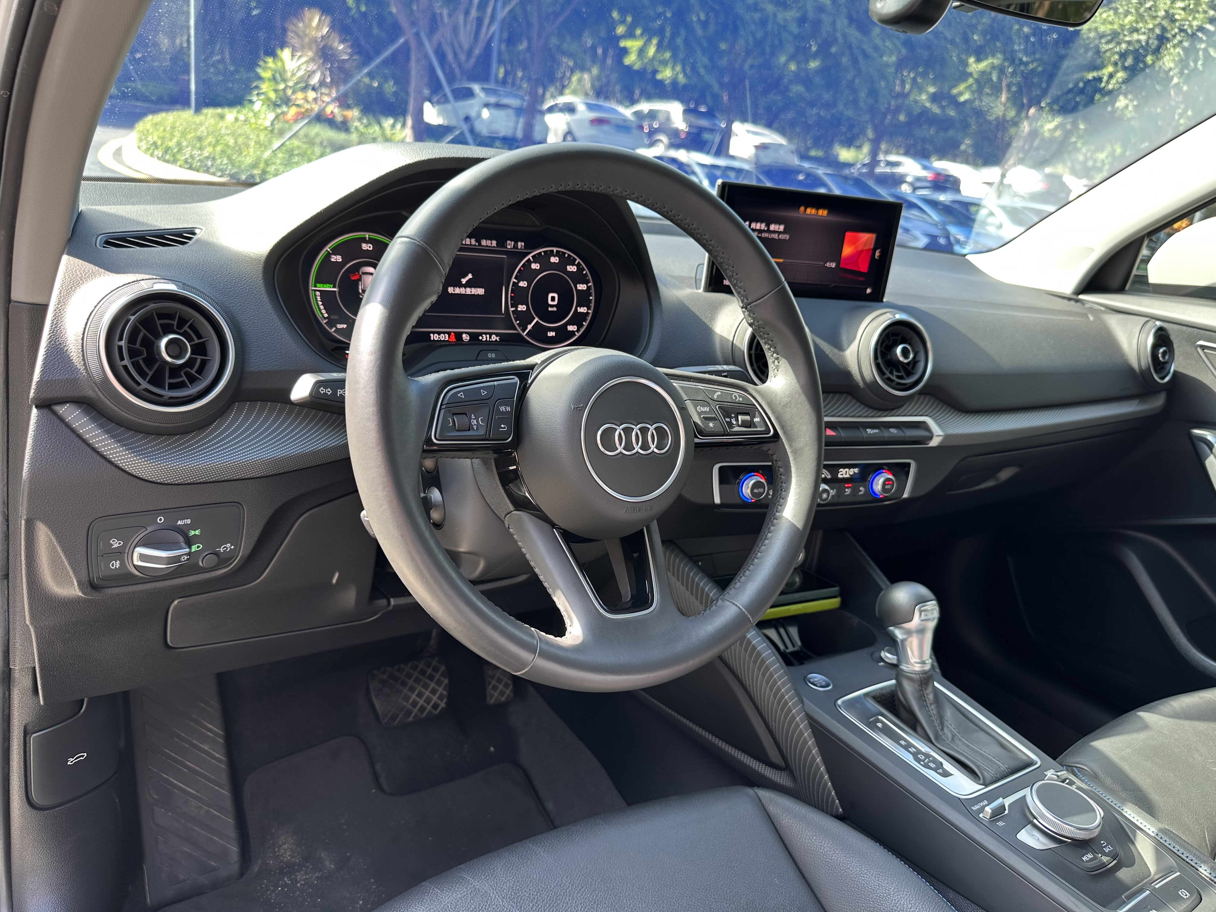 Audi Q2L e-tron 2021 #7 Audi Q2L e-tron 2021 imagen de coche #7