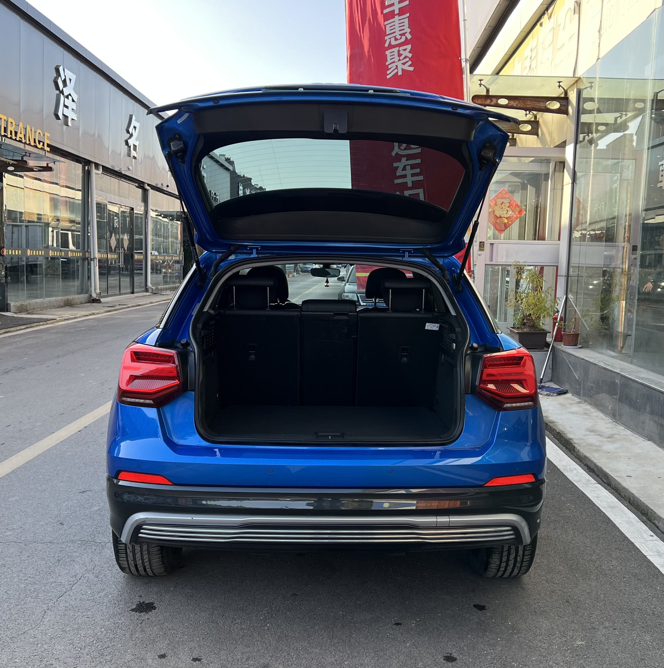 Audi Q2L e-tron 2021 car image #7