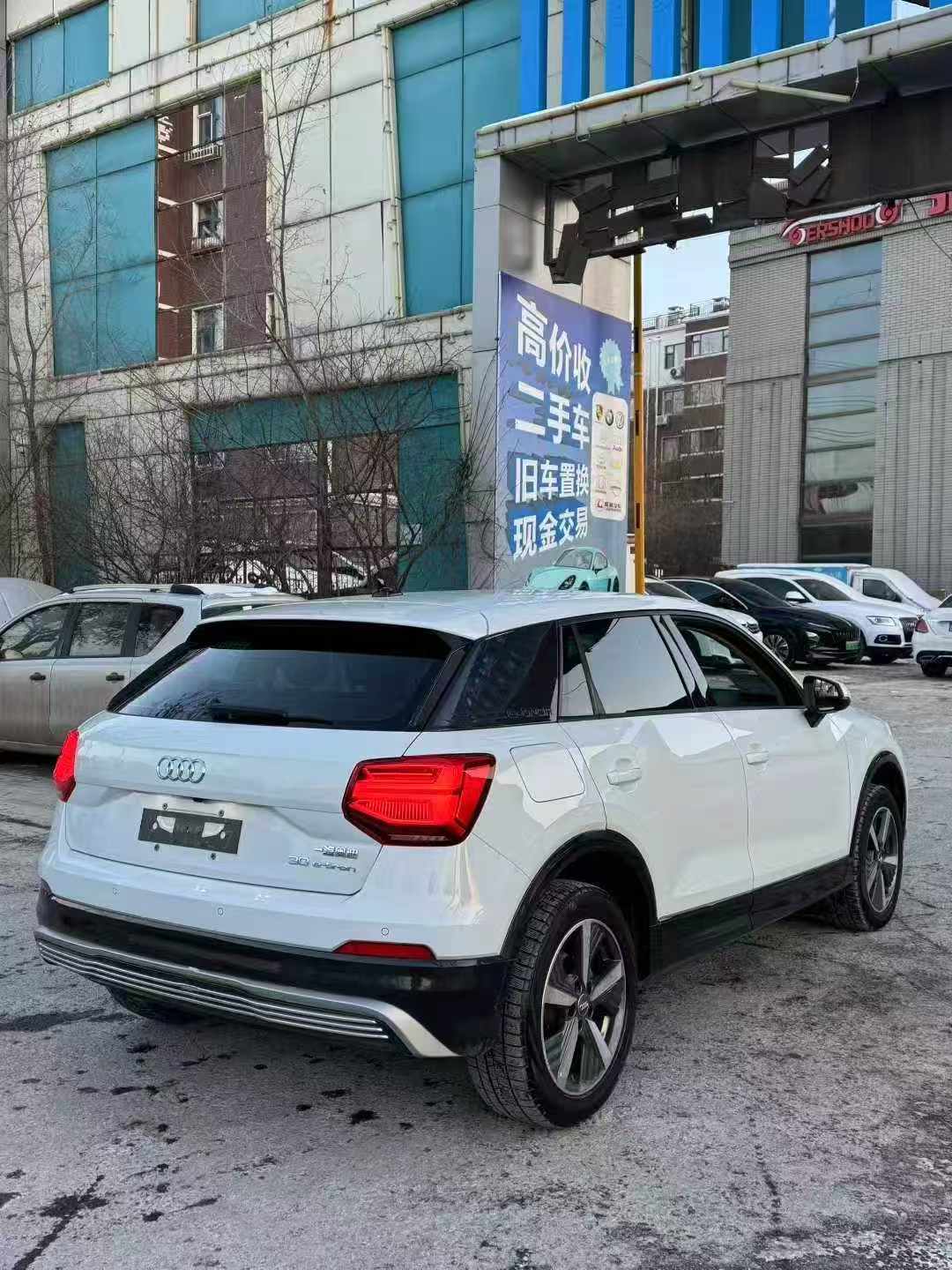 Audi Q2L e-tron 2021 #7 Audi Q2L e-tron 2021 imagen de coche #7