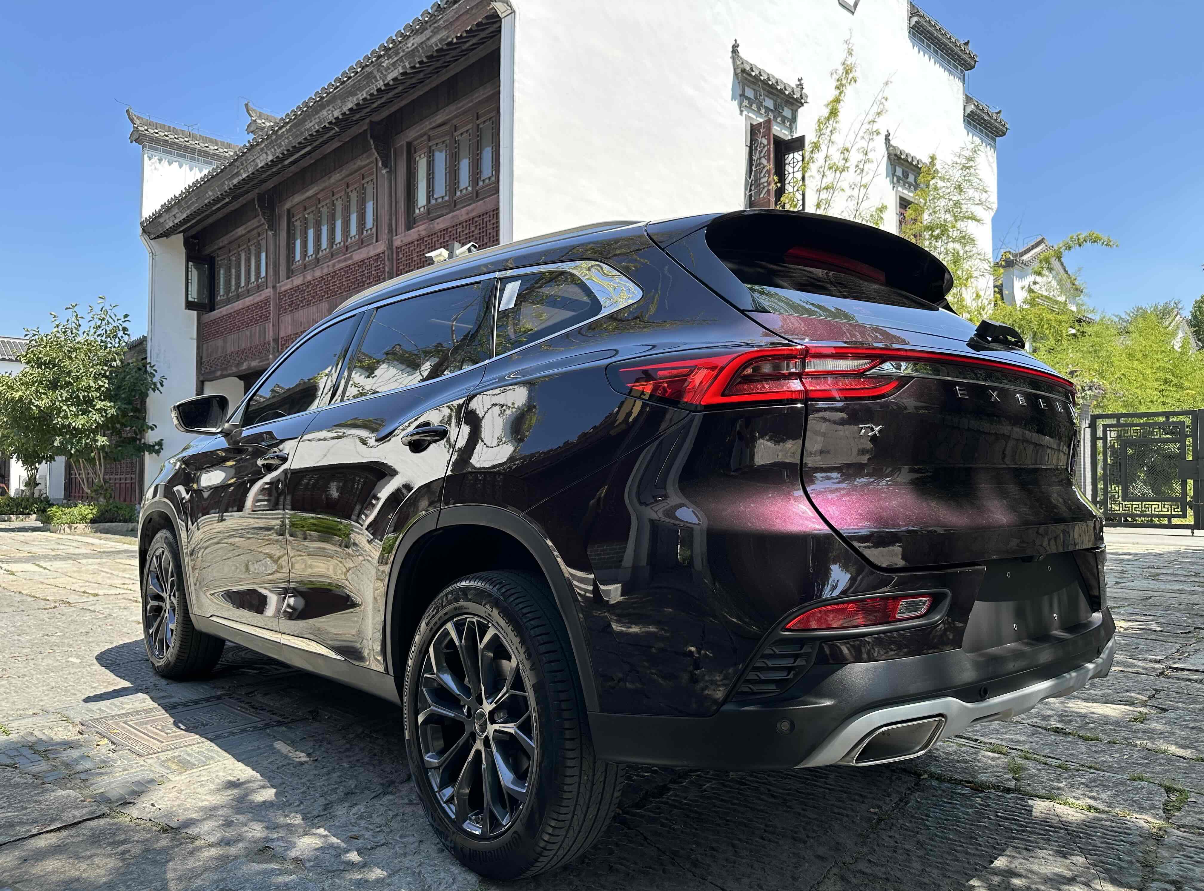 Exceed TX 2020 #7 Exceed TX 2020 imagen de coche #7