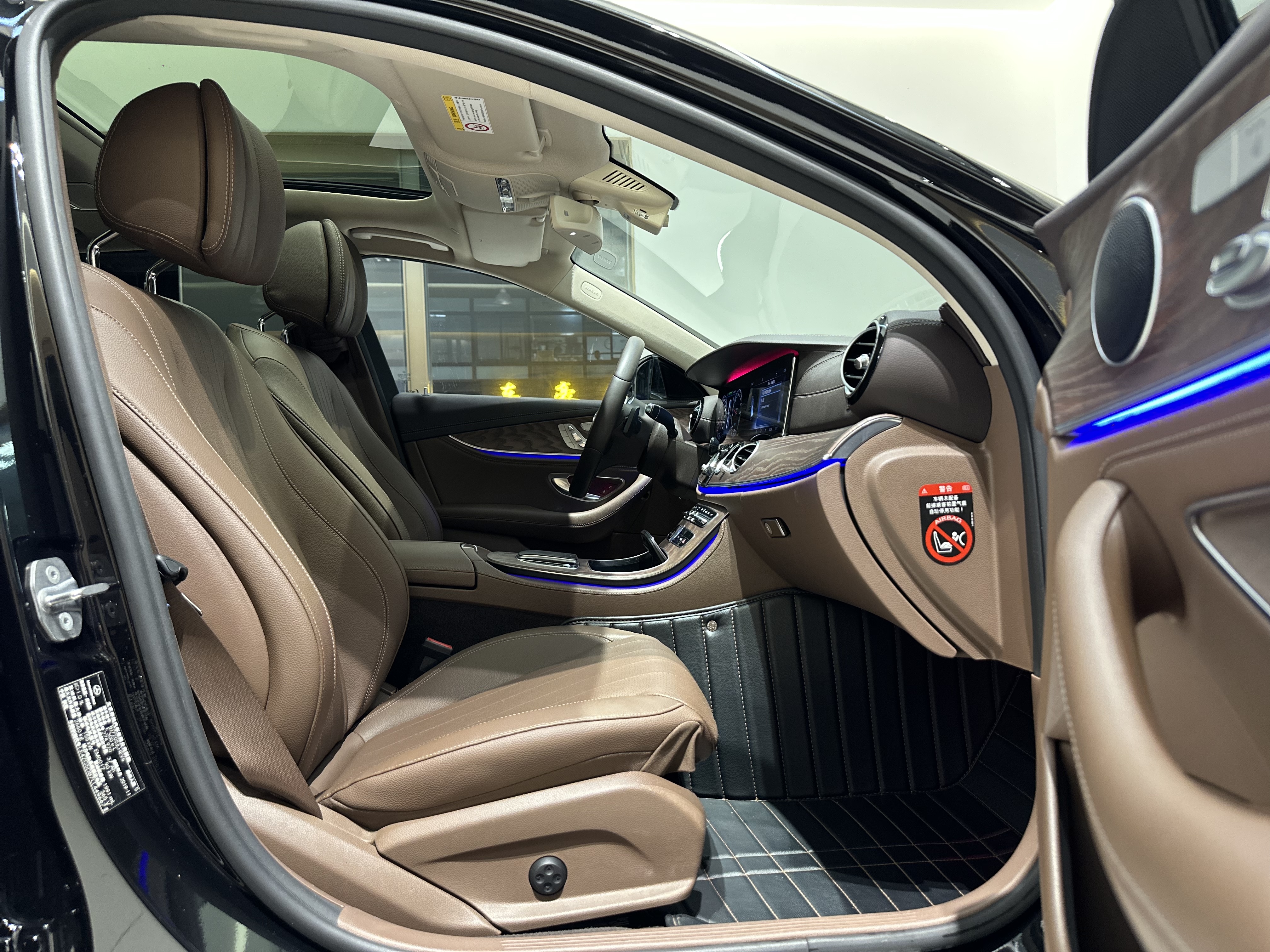 Mercedes-Benz E Class New Energy 2020 immagine di auto #7