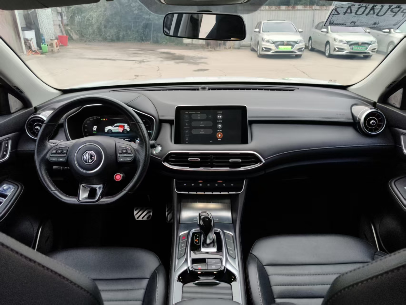 MG HS New Energy 2020 immagine di auto #7