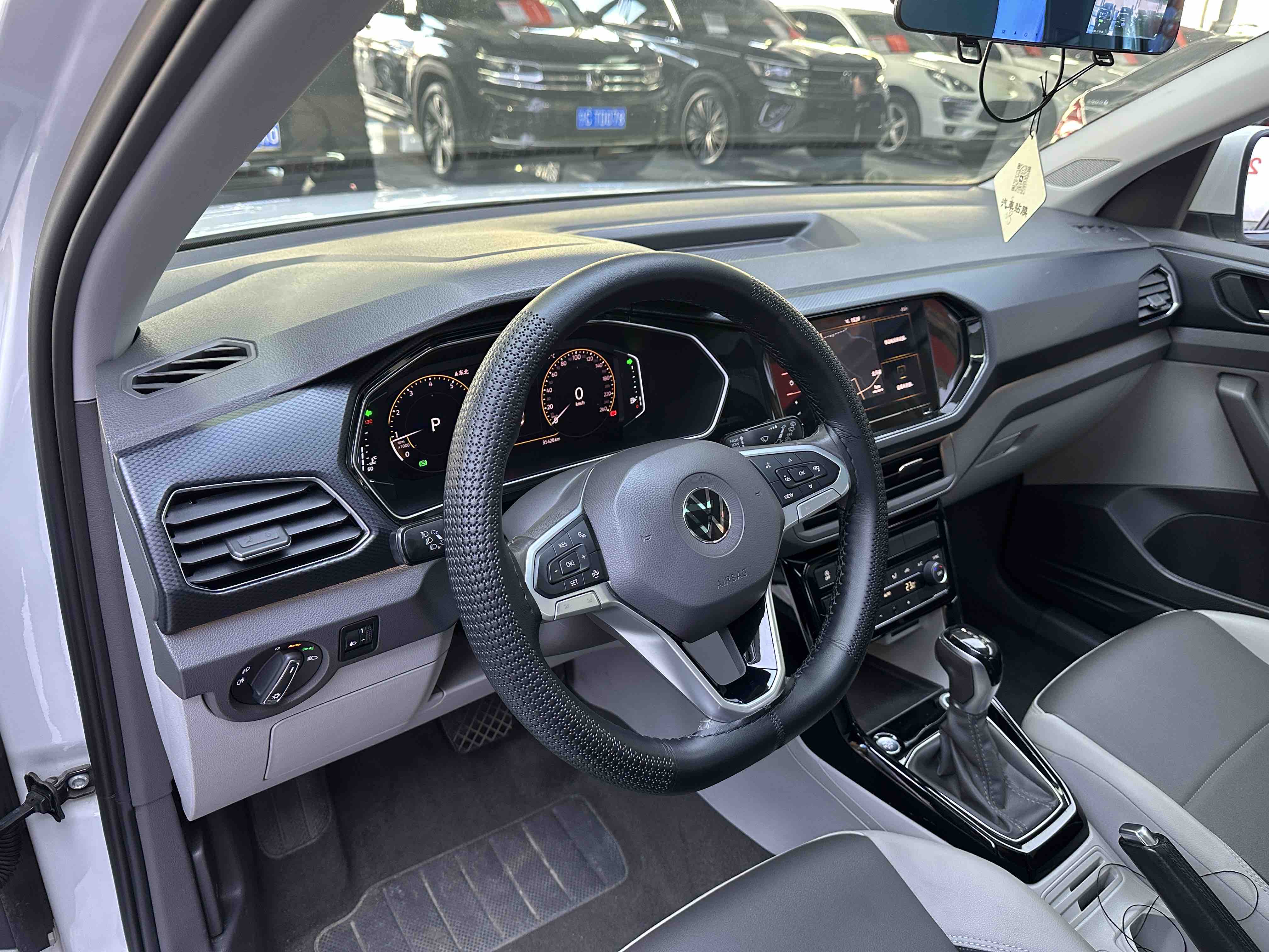 Volkswagen Tacqua 2020 car image #7