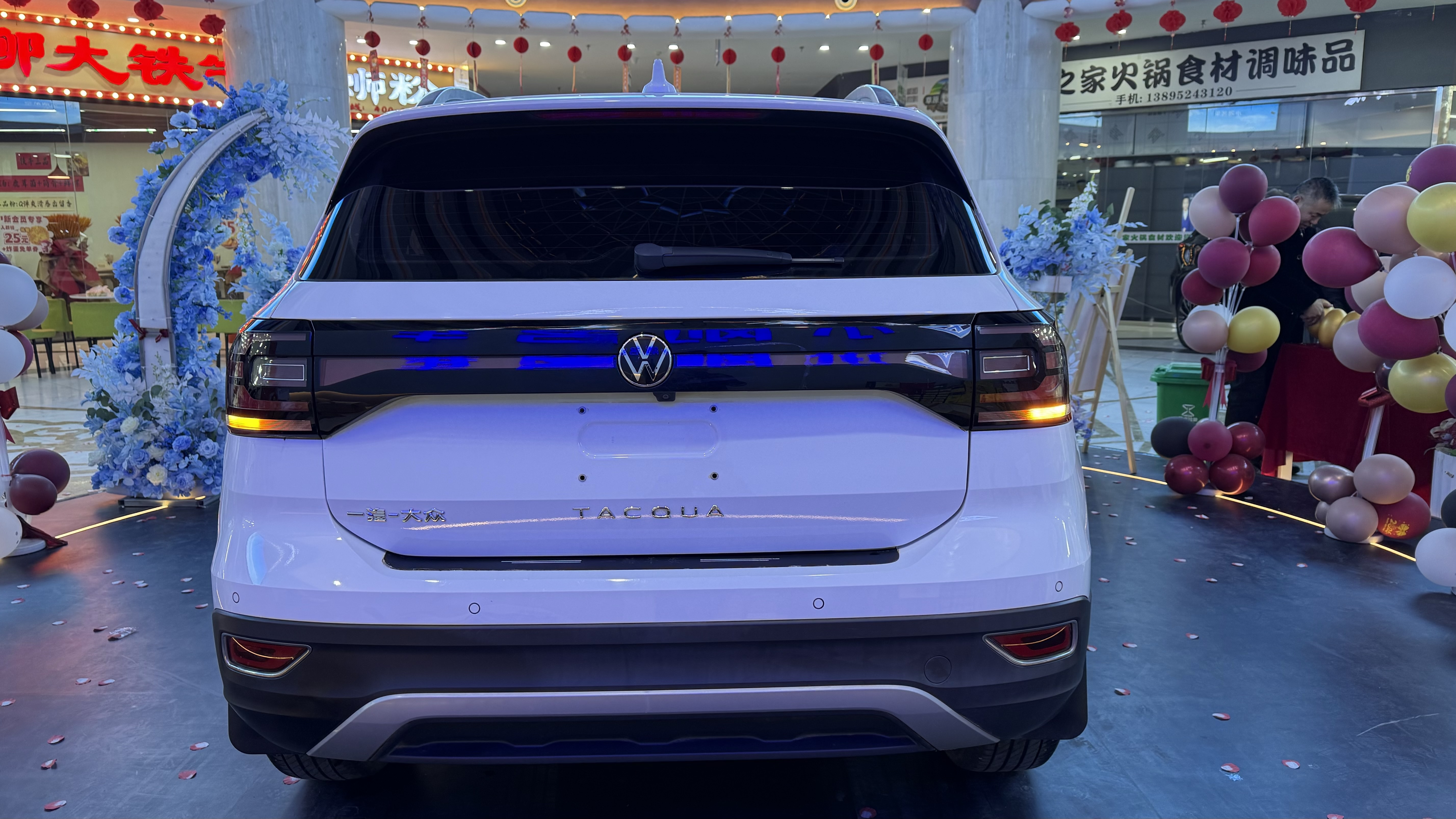 Tacqua 2020 #7 Tacqua 2020 car image #7